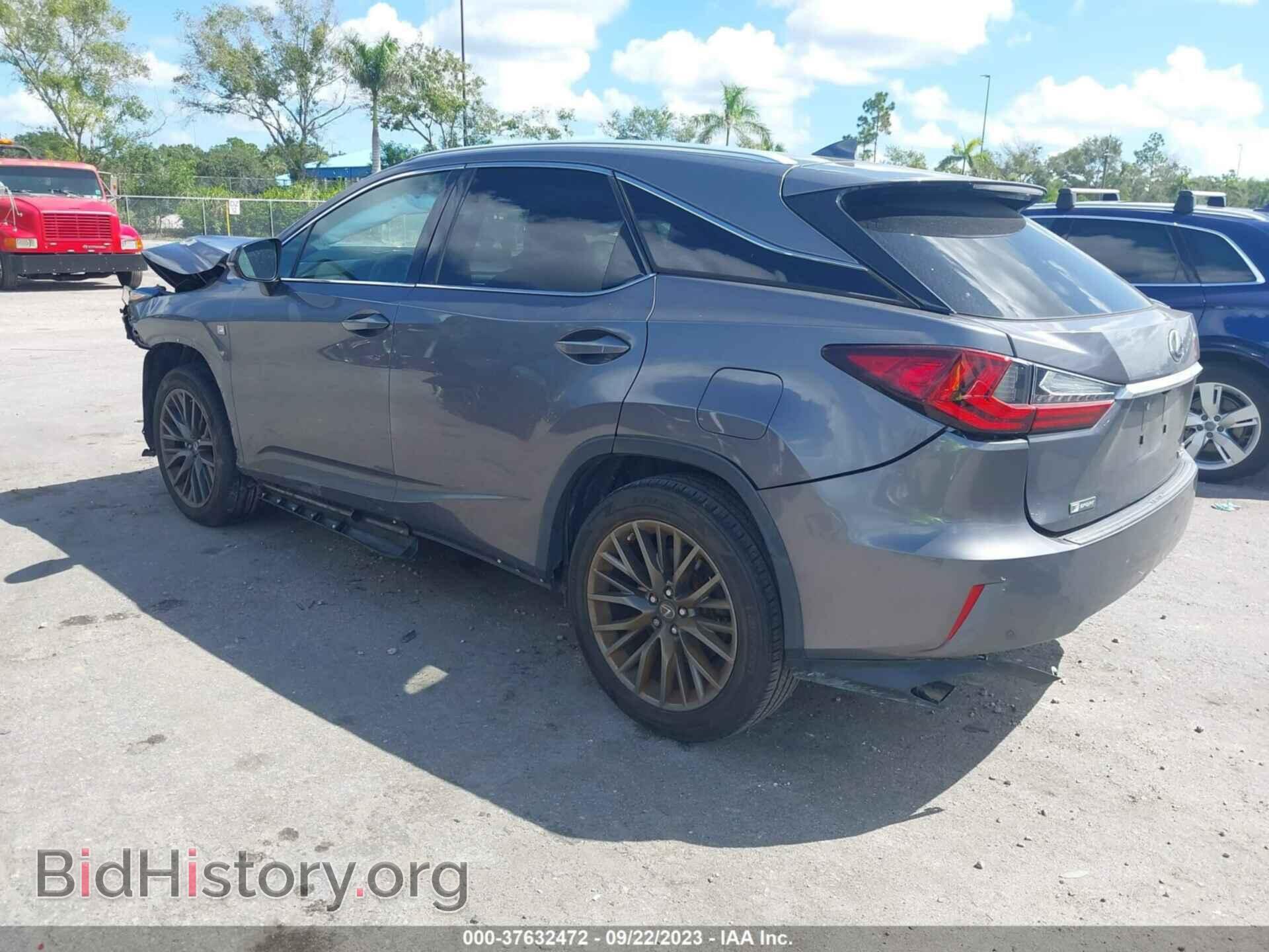 2017 LEXUS RX - VIN: 2T2ZZMCA4HC055220 - Фото 3