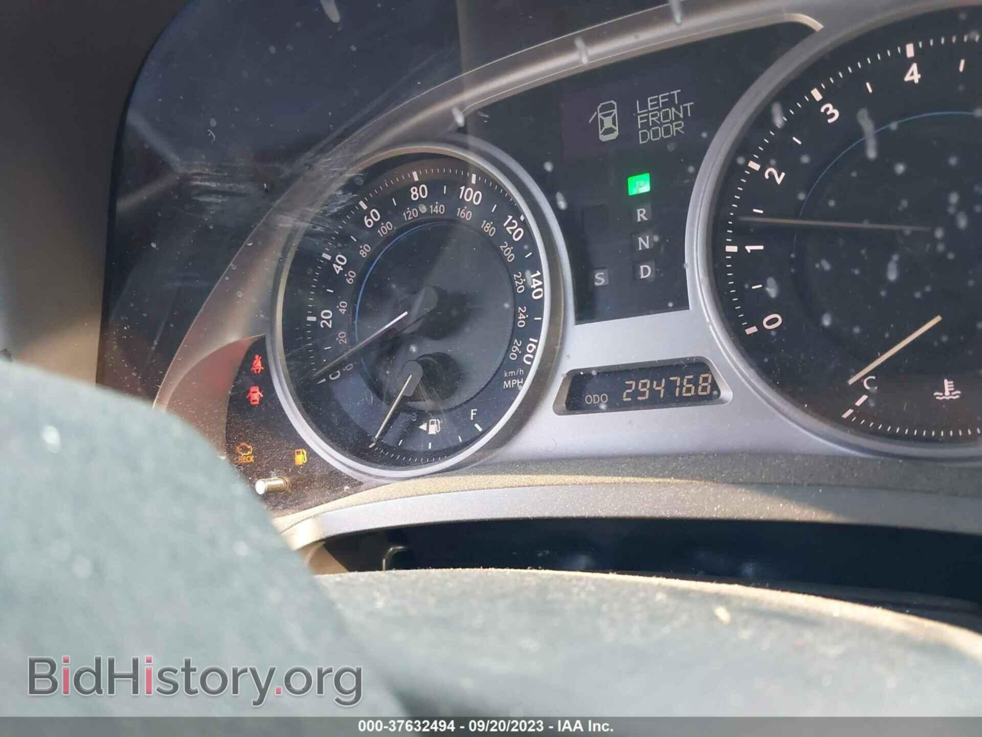 2006 LEXUS IS 250 - VIN: JTHBK262865011863 - Фото 7