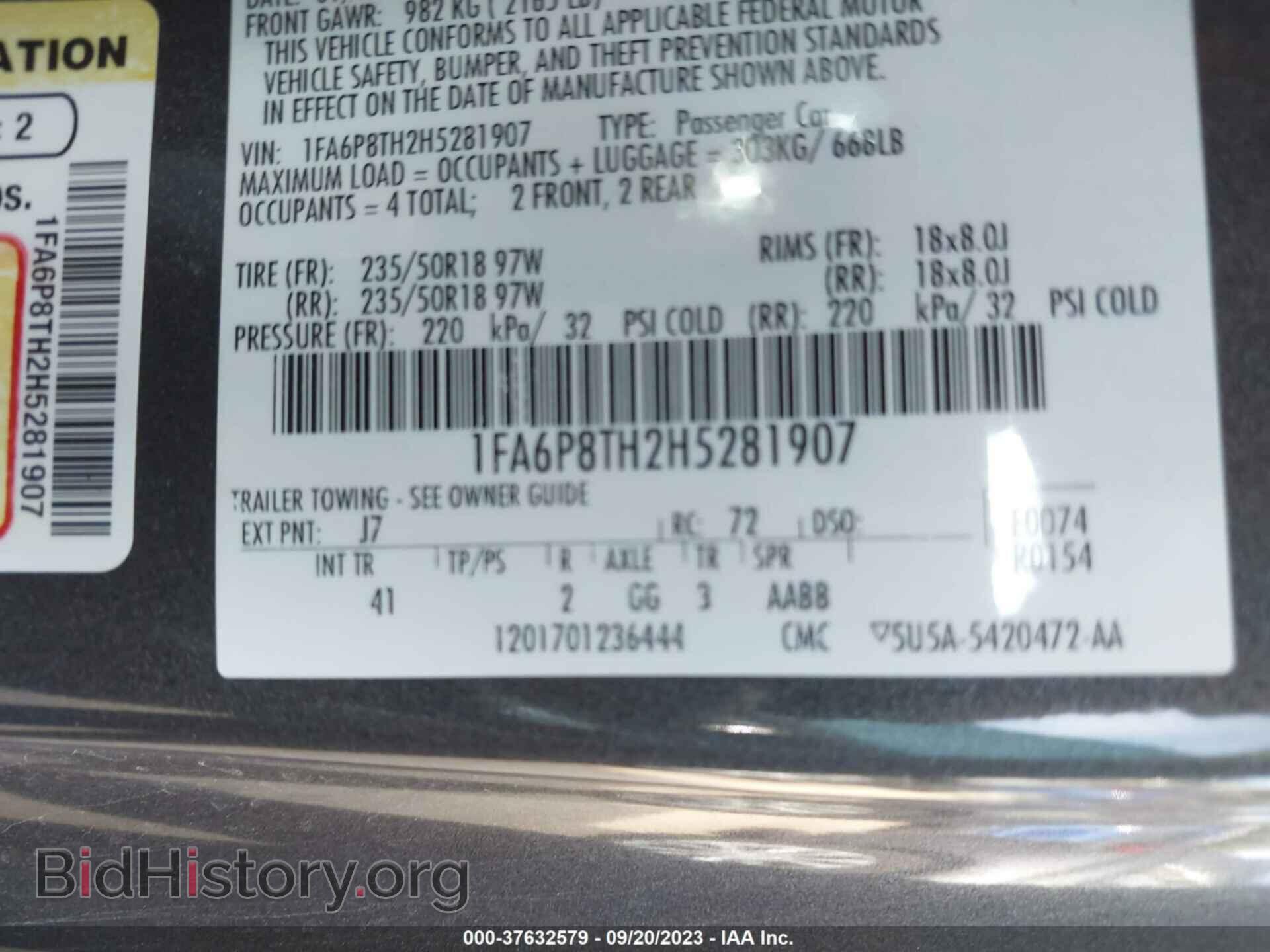 2017 FORD MUSTANG - VIN: 1FA6P8TH2H5281907 - Photo 9