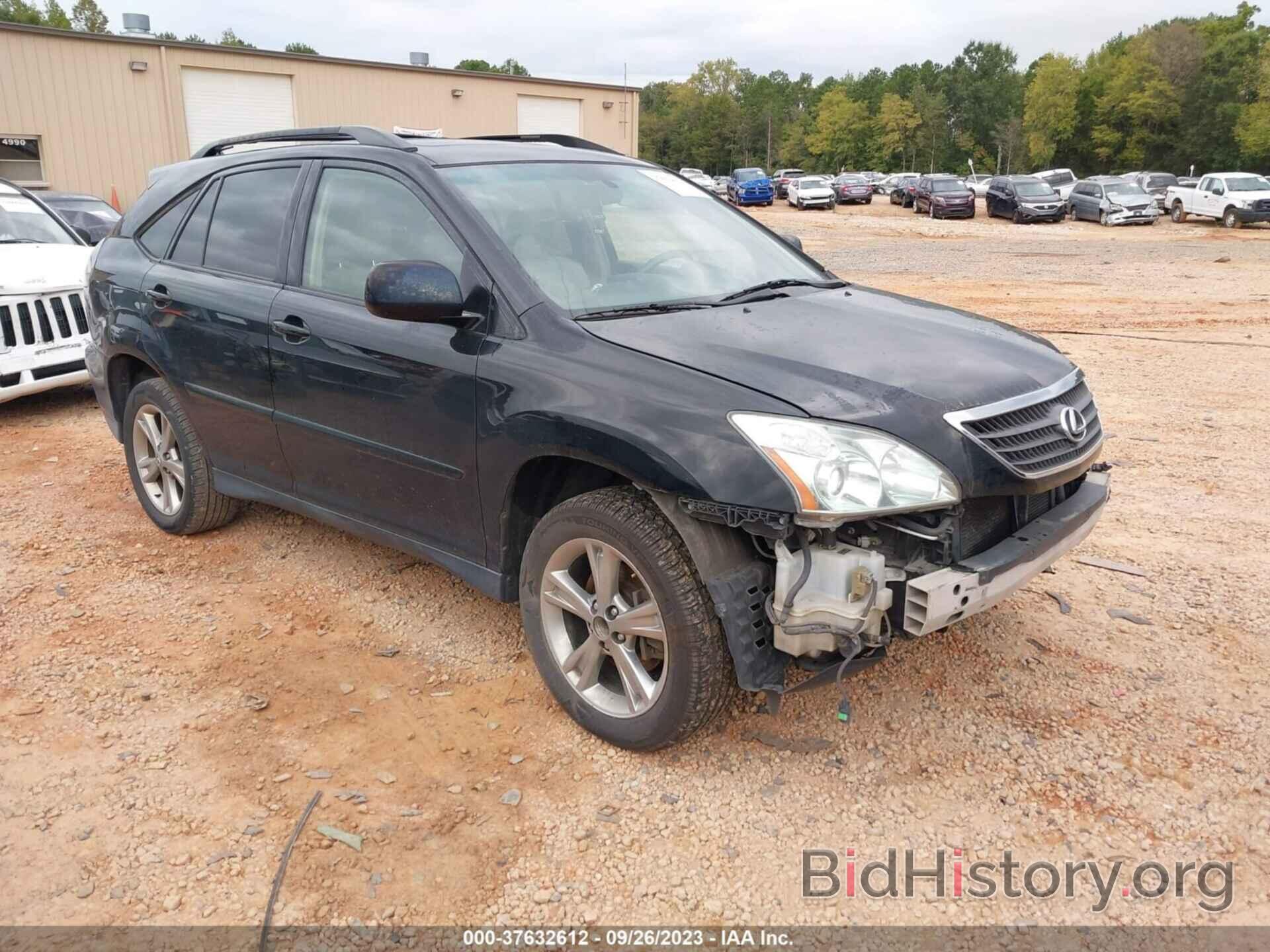 Photo JTJGW31U460001271 - LEXUS RX 400H 2006