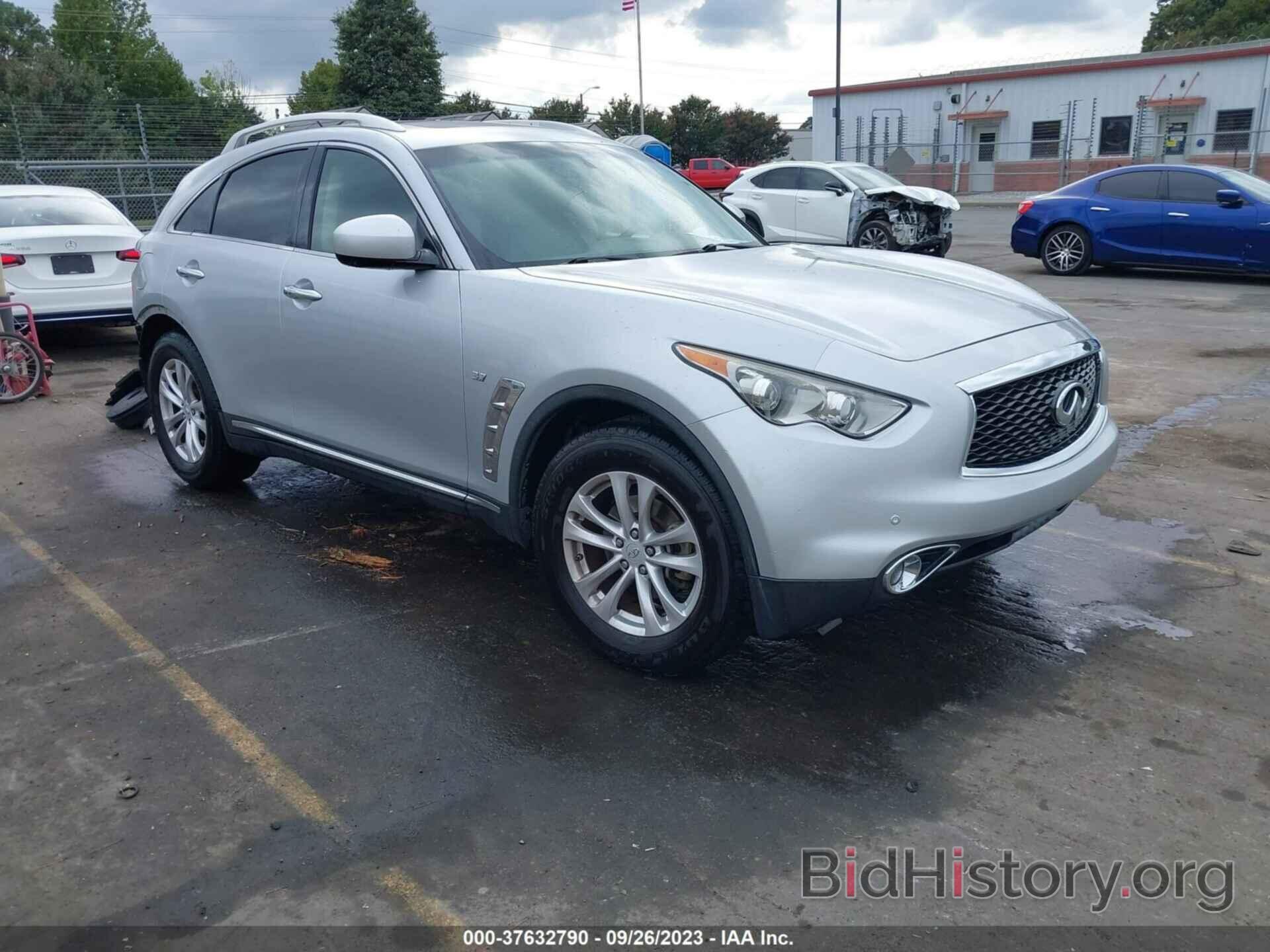 Photo JN8CS1MU4HM141866 - INFINITI QX70 2017