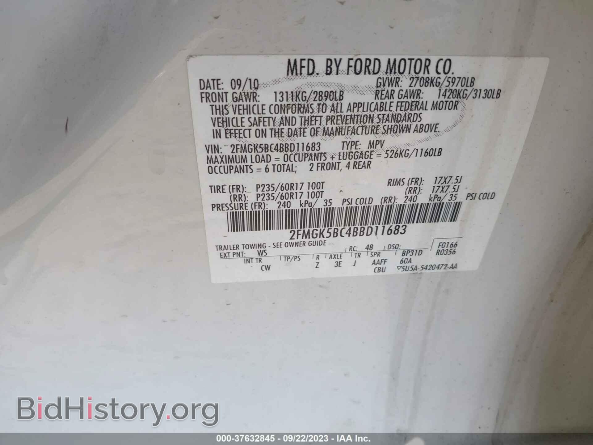 2011 FORD FLEX - VIN: 2FMGK5BC4BBD11683 - Photo 9
