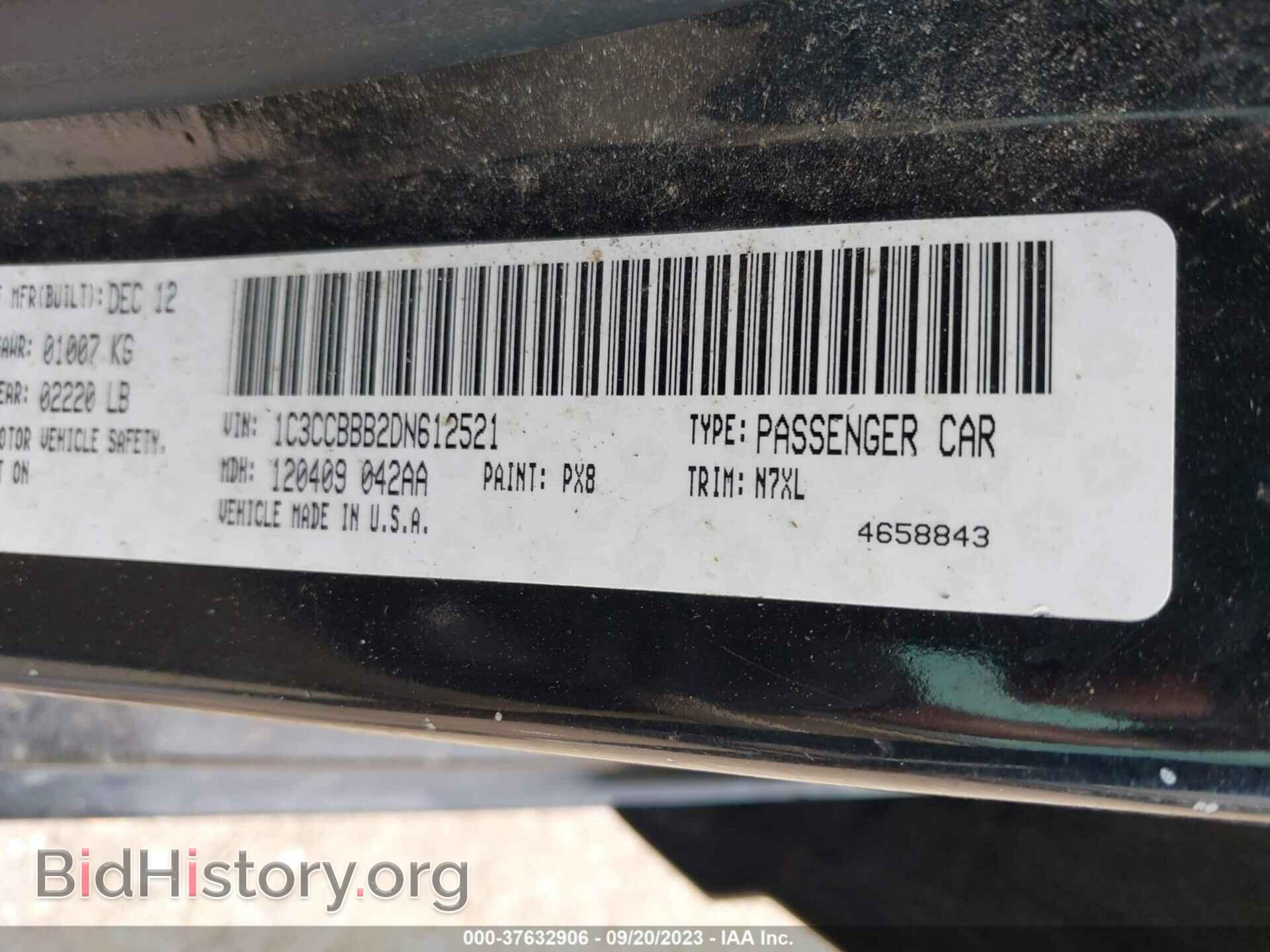 2013 CHRYSLER 200 - VIN: 1C3CCBBB2DN612521 - Photo 9