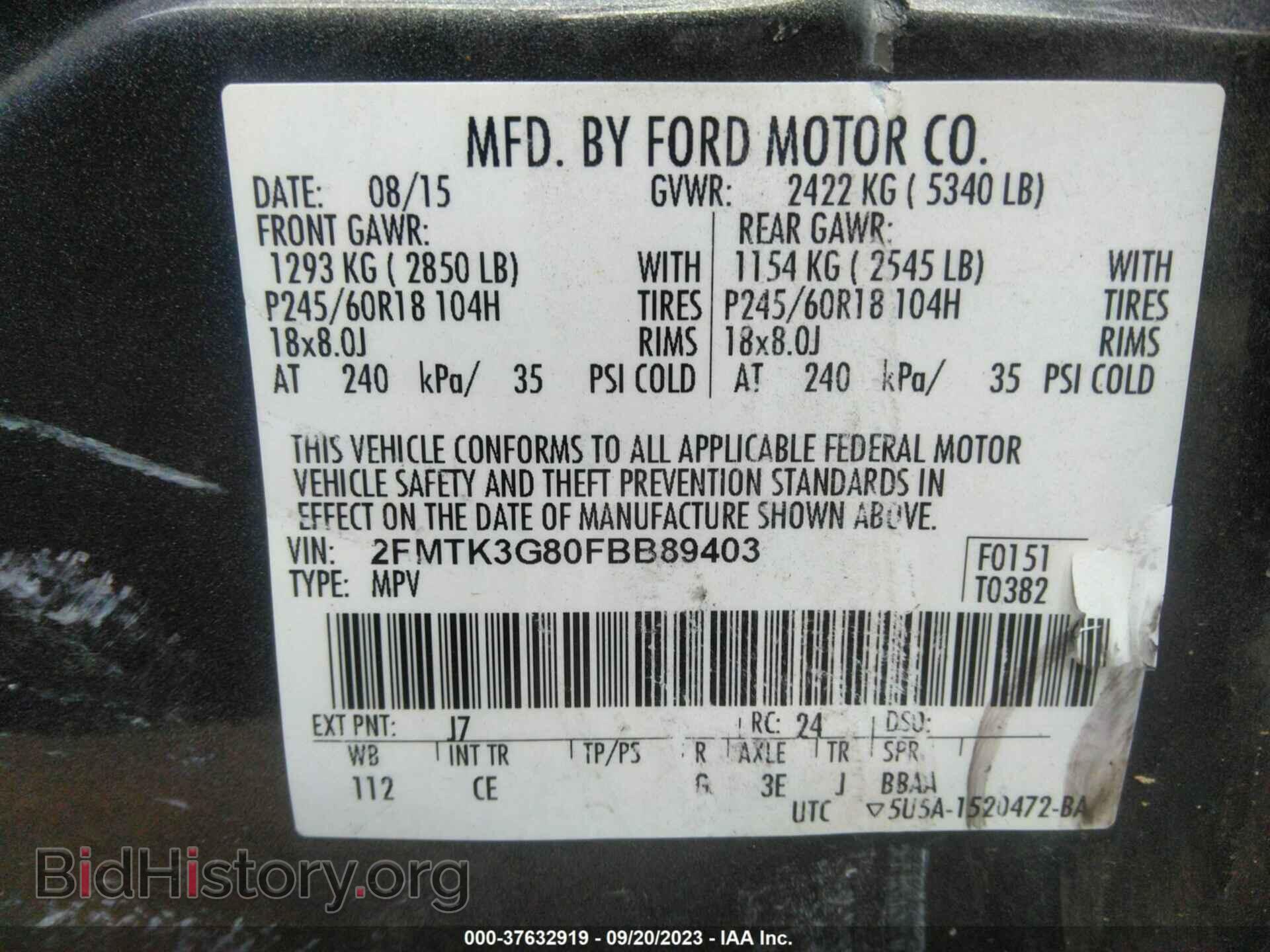 2015 FORD EDGE - VIN: 2FMTK3G80FBB89403 - Photo 9