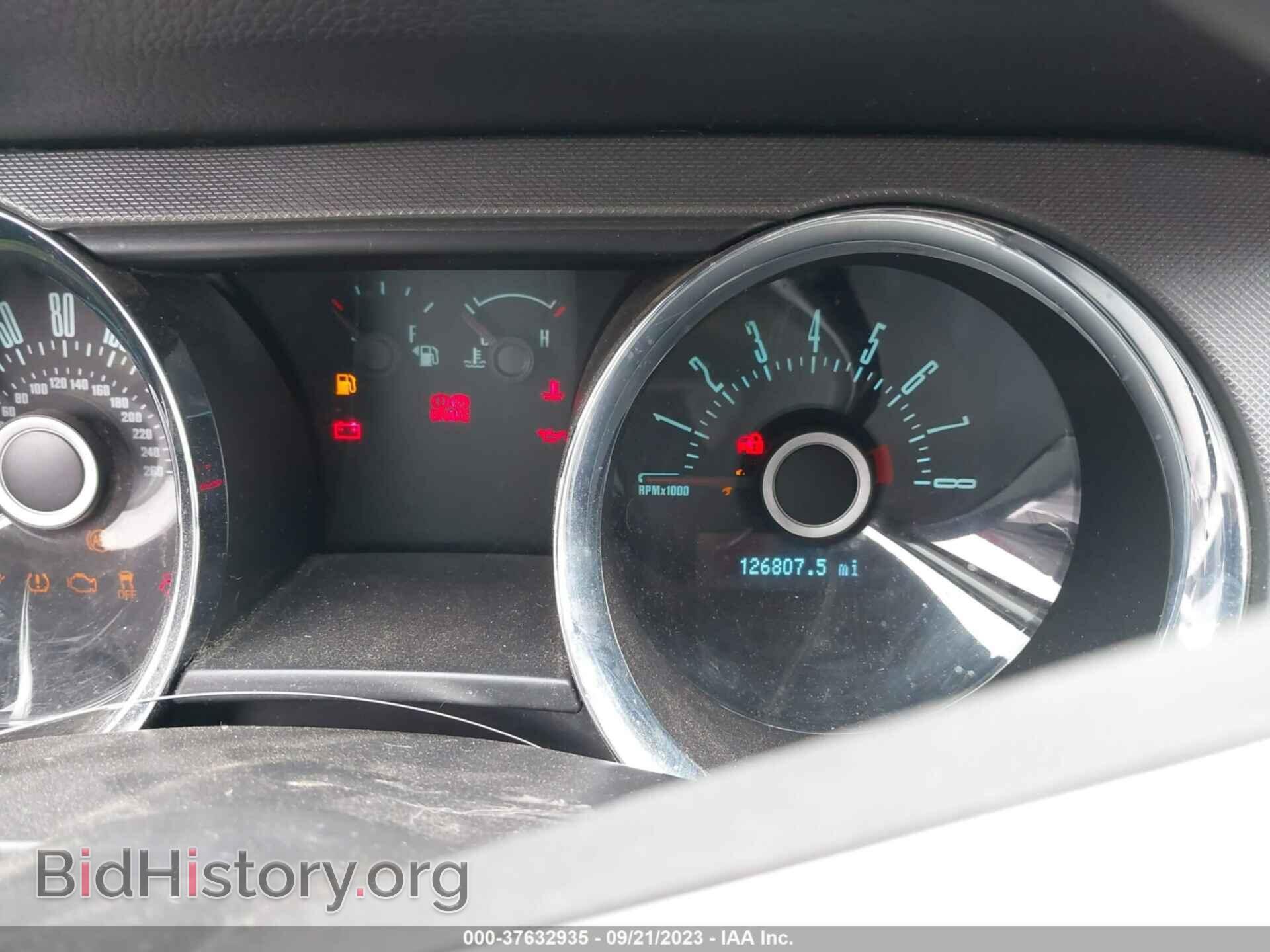 2013 FORD MUSTANG - VIN: 1ZVBP8CF3D5246355 - Фото 7