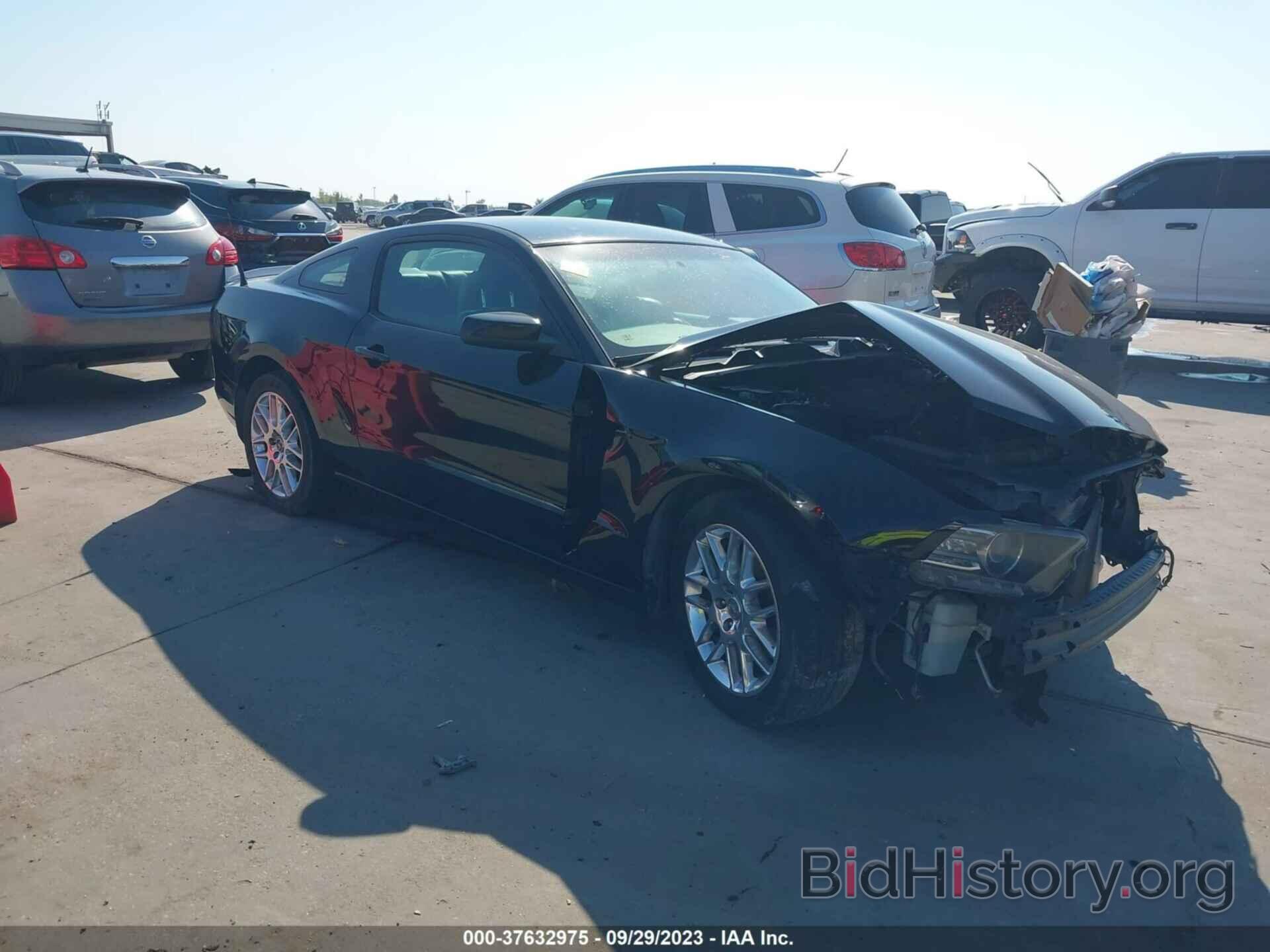 Photo 1ZVBP8AM5E5320426 - FORD MUSTANG 2014
