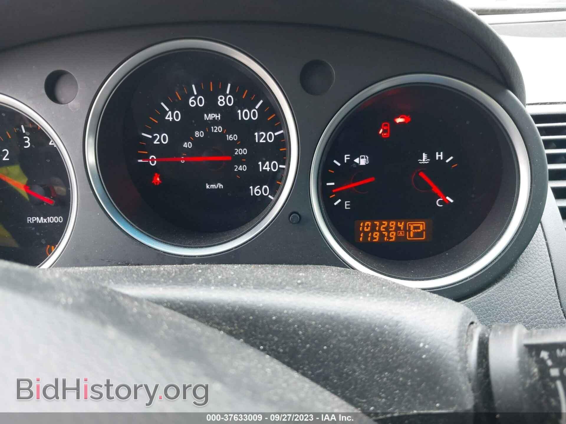 2007 NISSAN MAXIMA - VIN: 1N4BA41E17C850046 - Фото 7