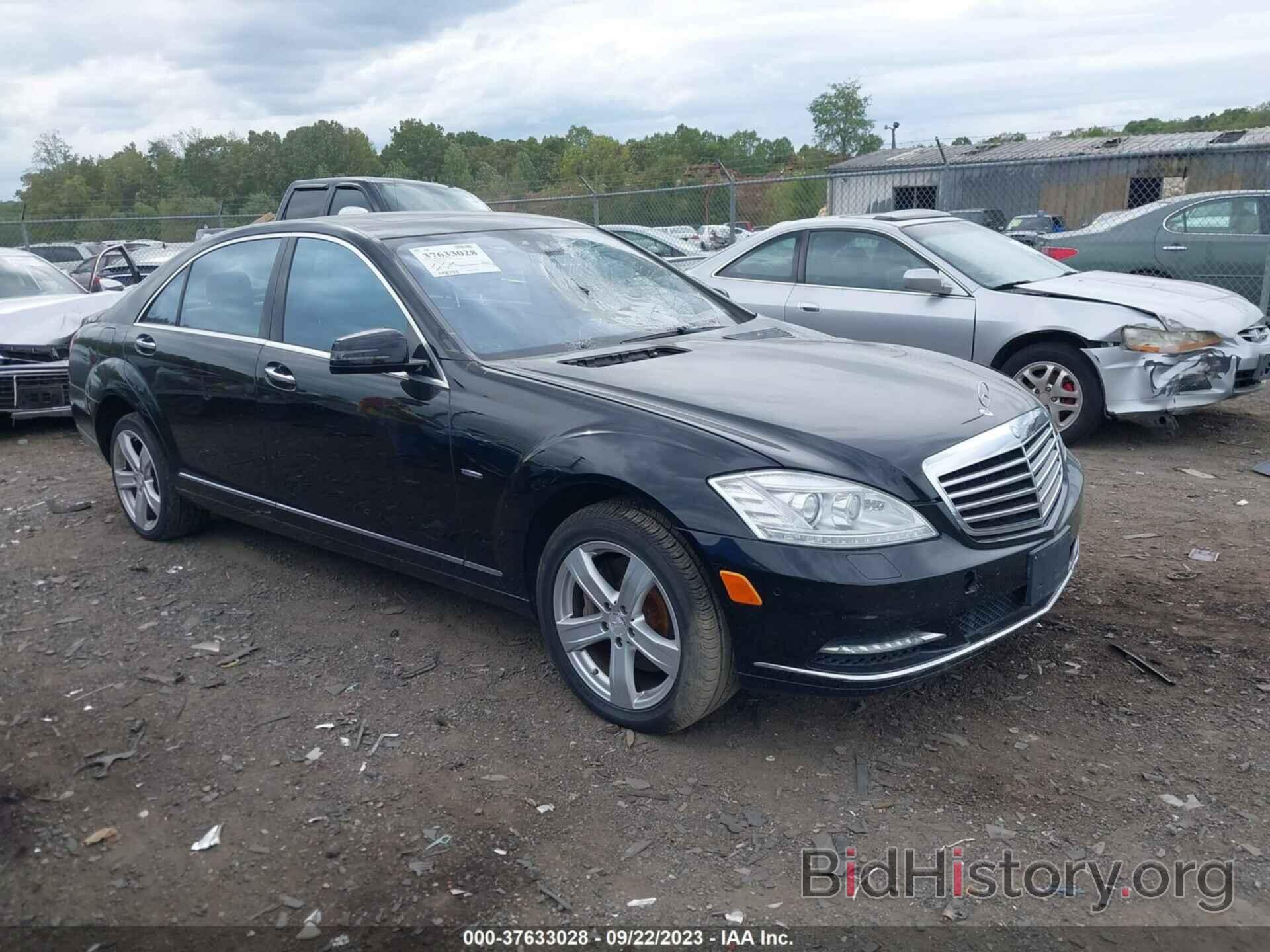 Photo WDDNG9EB1CA445271 - MERCEDES-BENZ S-CLASS 2012