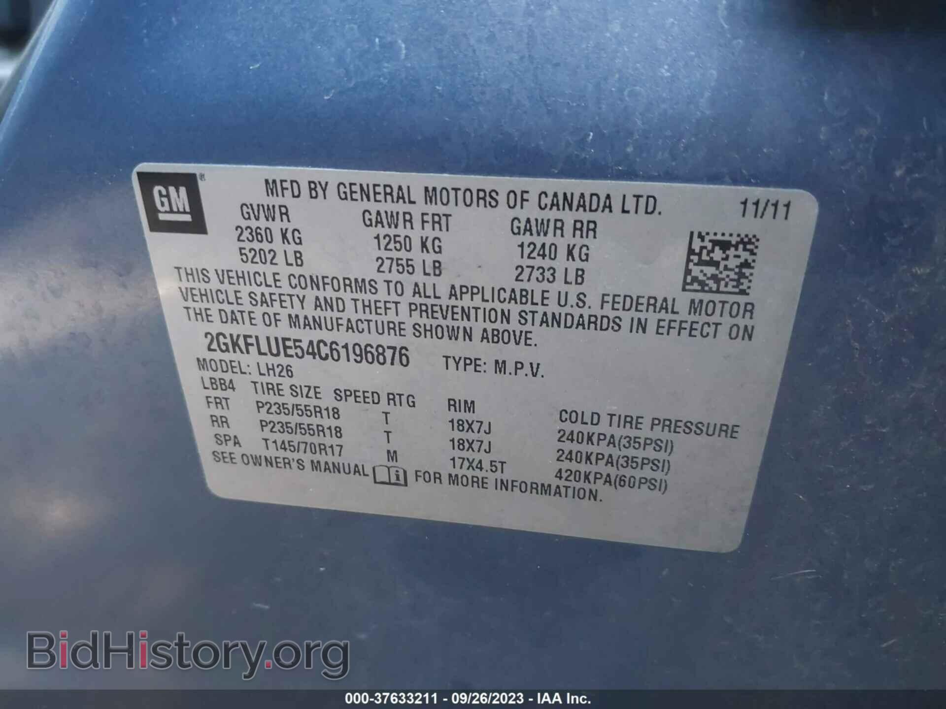 2012 GMC TERRAIN - VIN: 2GKFLUE54C6196876 - Фото 9