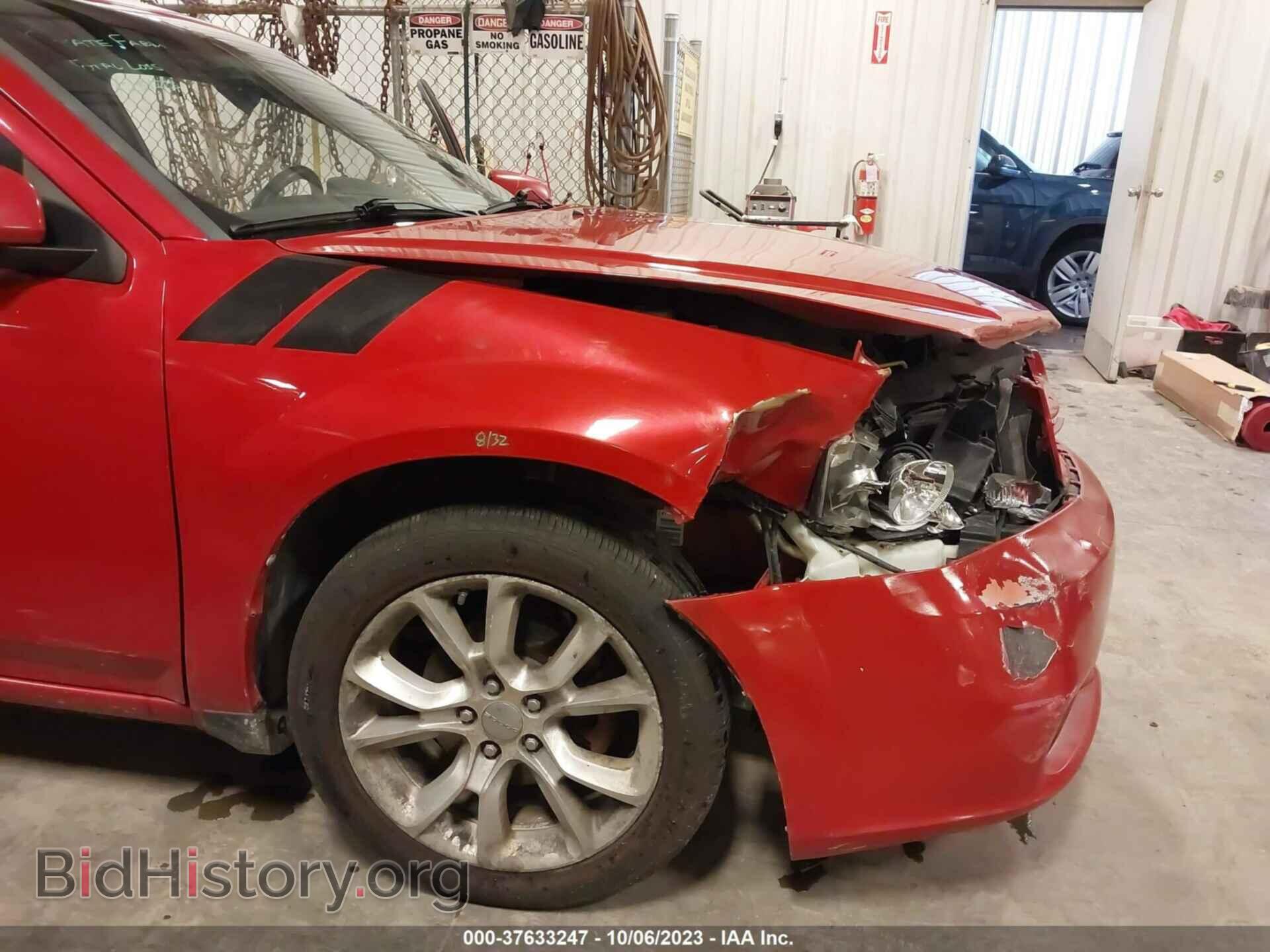 2013 DODGE AVENGER - VIN: 1C3CDZBG7DN548736 - Photo 6