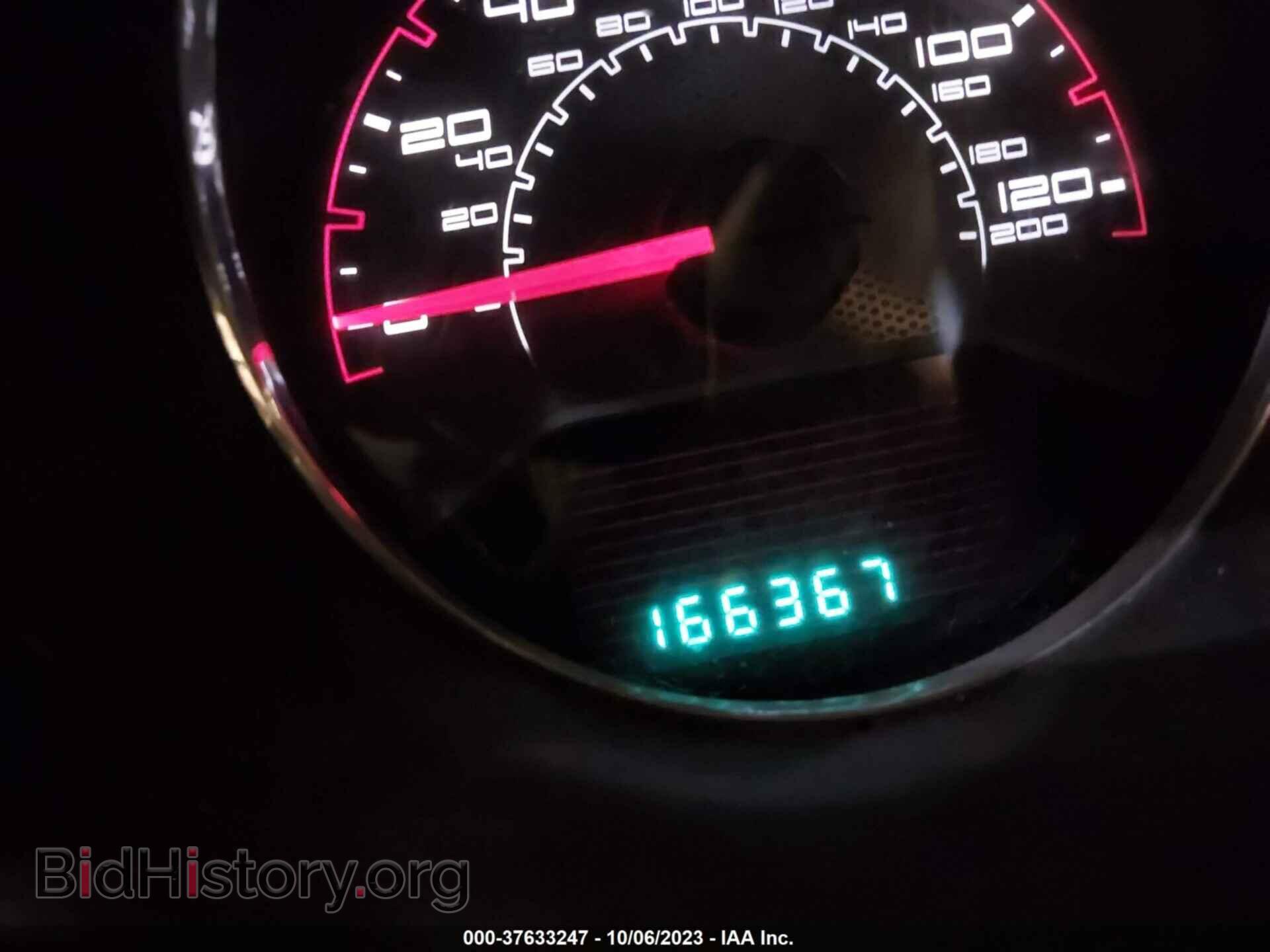 2013 DODGE AVENGER - VIN: 1C3CDZBG7DN548736 - Photo 7