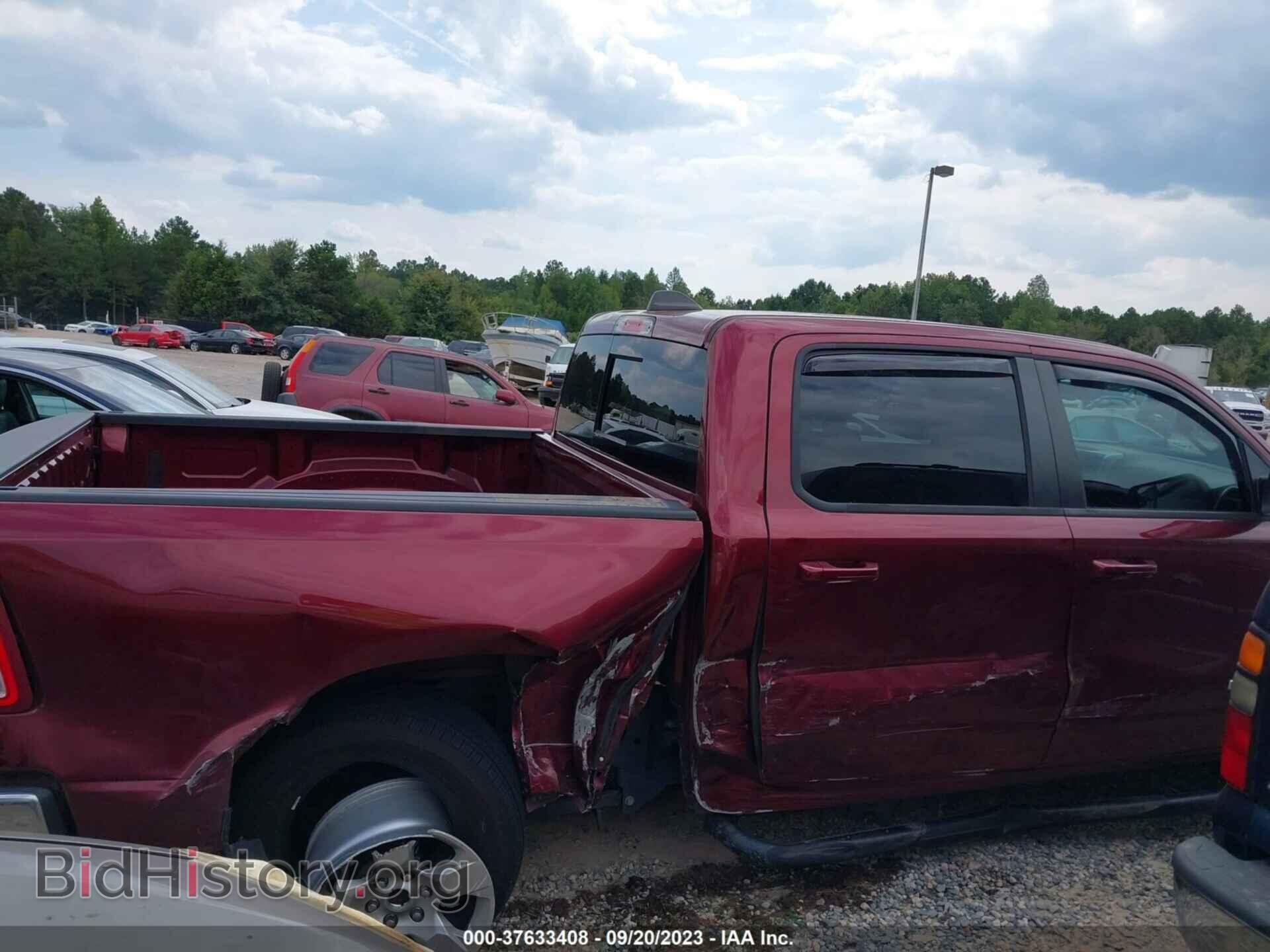 2021 RAM 1500 - VIN: 1C6SRFFT5MN638568 - Фото 13