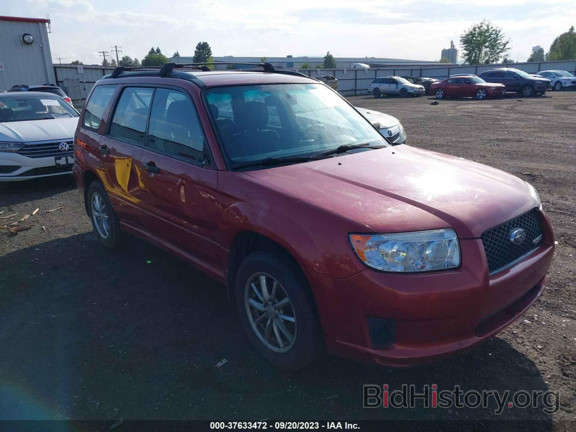 Photo JF1SG636X7H745718 - SUBARU FORESTER 2007