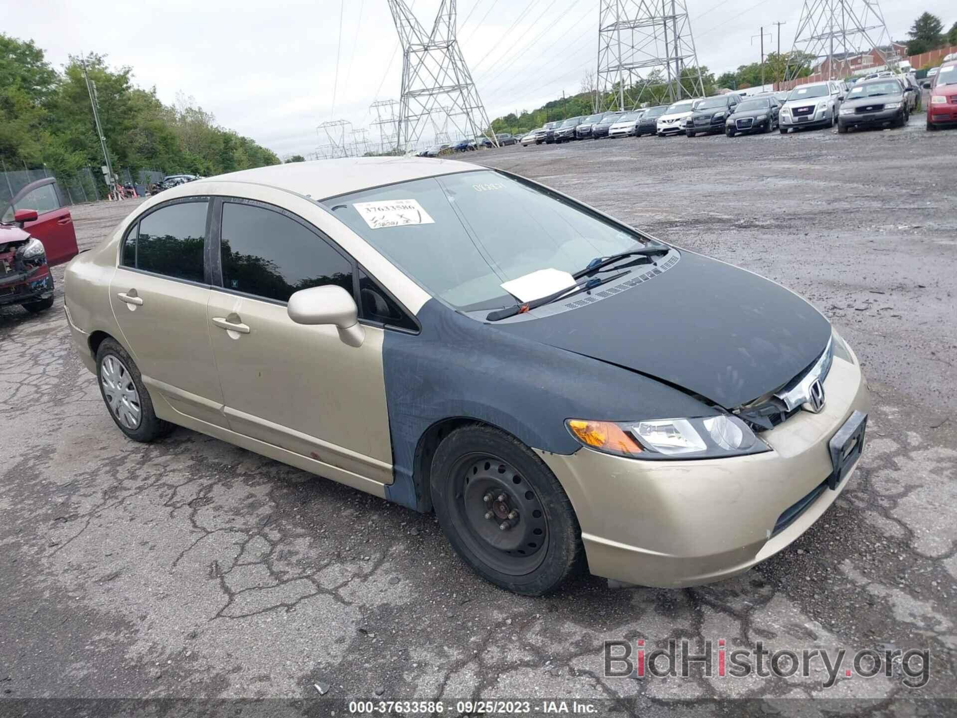 Photo 1HGFA16538L082821 - HONDA CIVIC SDN 2008