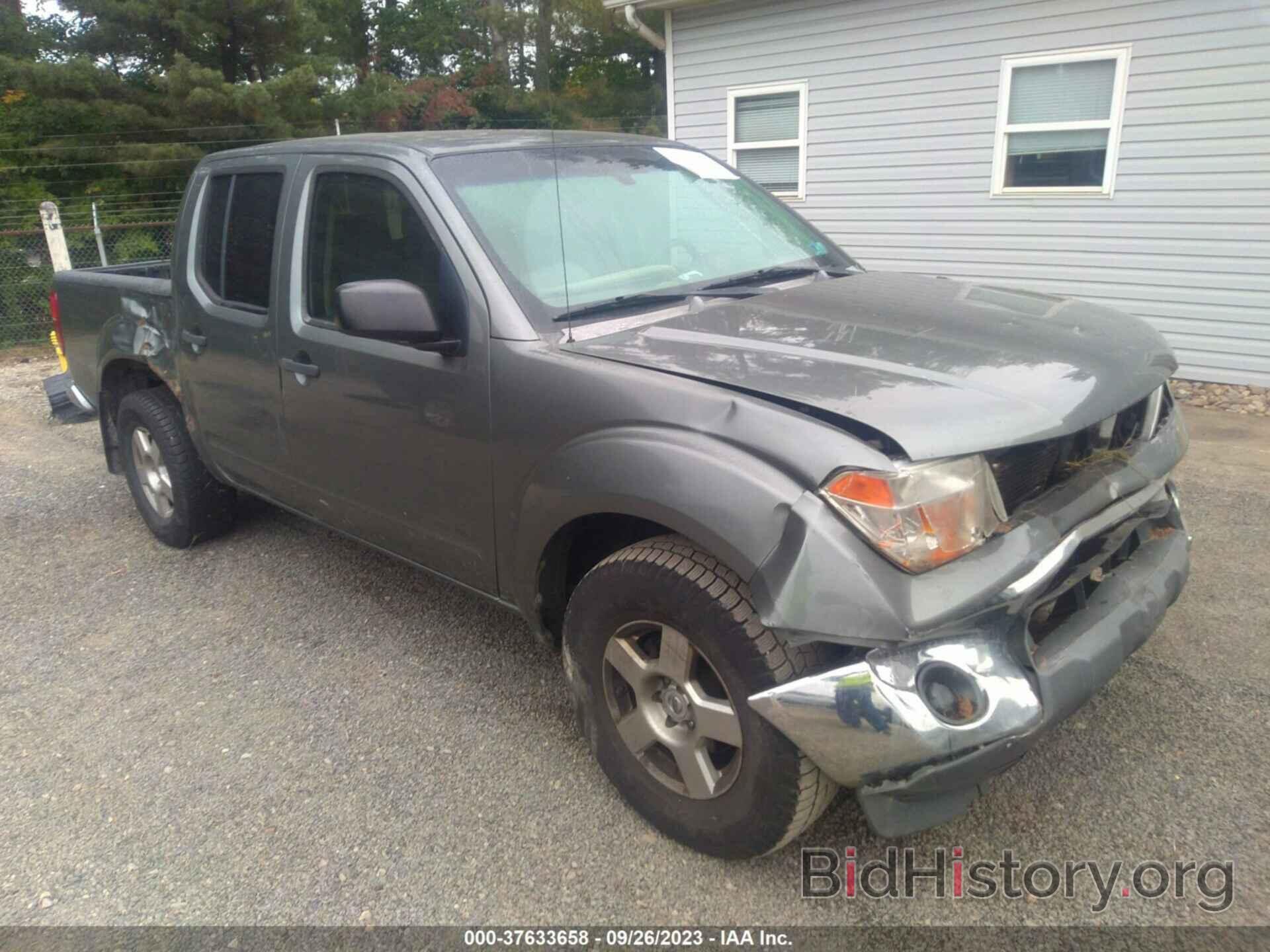 Photo 1N6AD07W17C455013 - NISSAN FRONTIER 2007