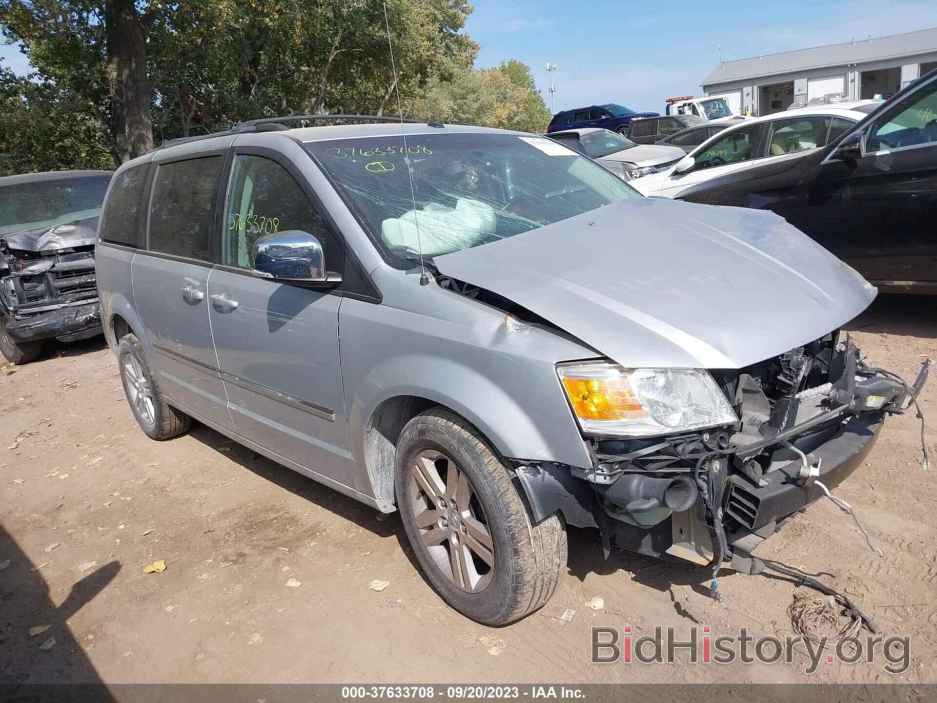 Photo 2D8HN54X48R105393 - DODGE GRAND CARAVAN 2008