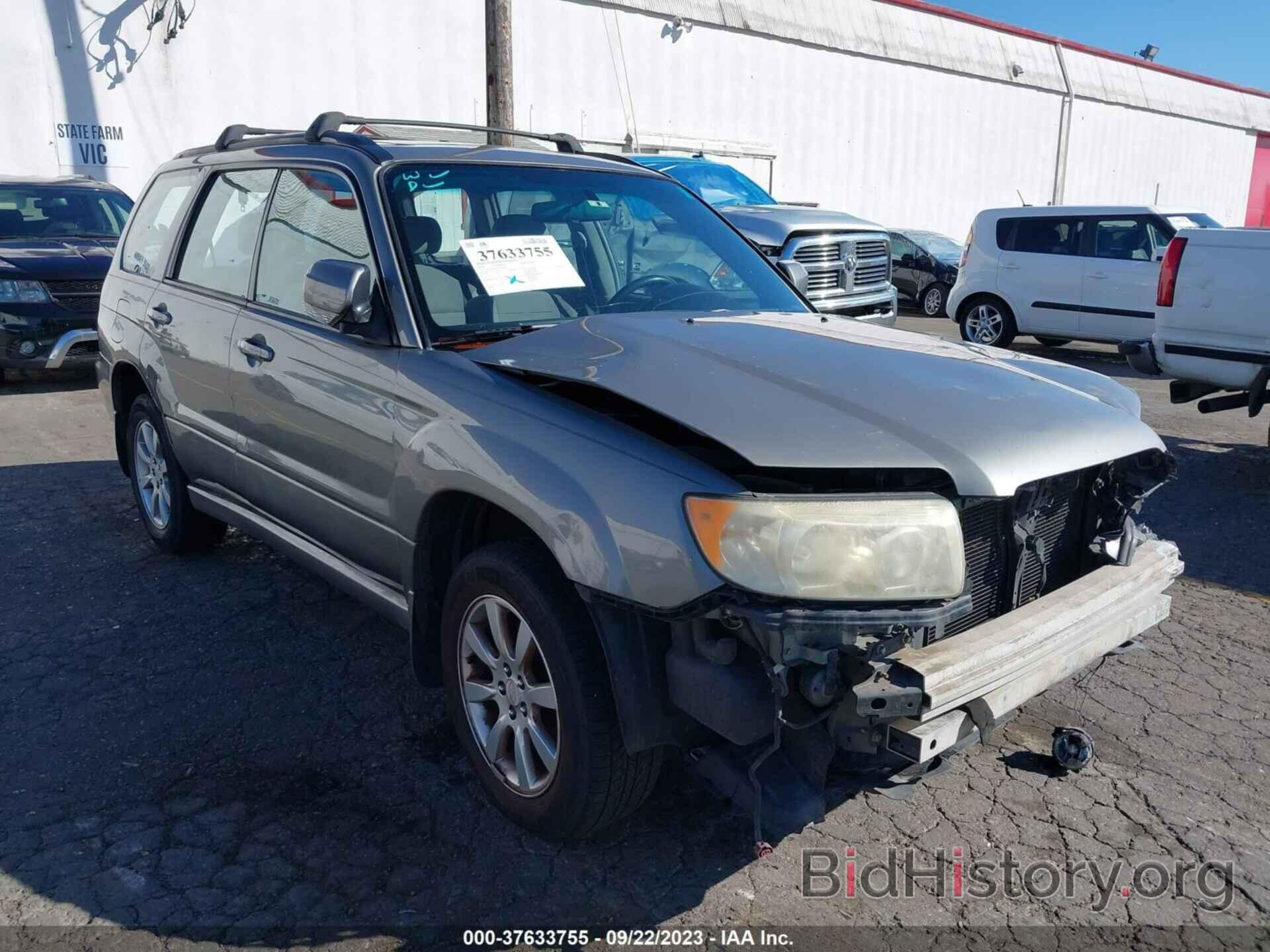 Photo JF1SG656X6H724931 - SUBARU FORESTER 2006