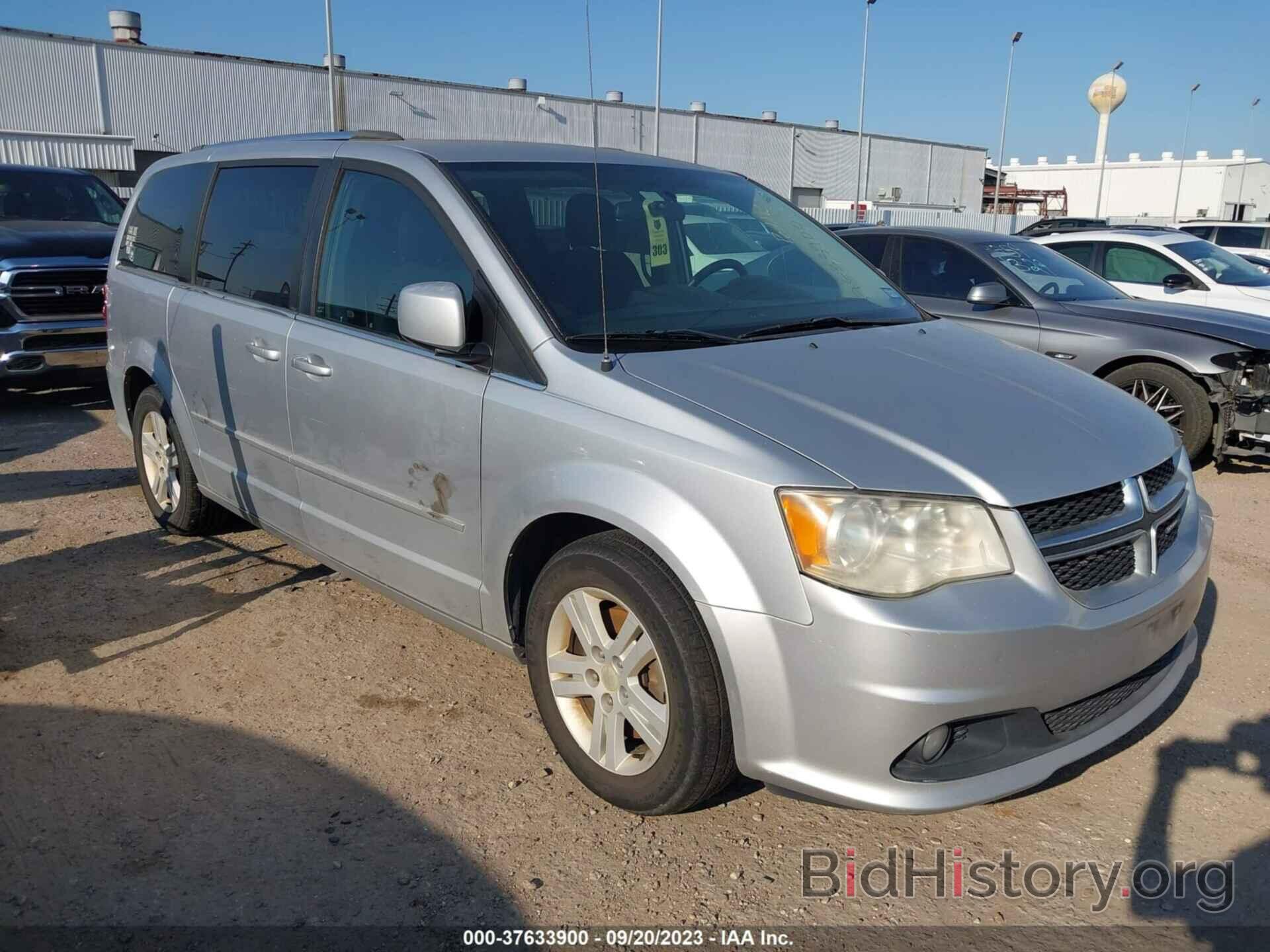 Photo 2C4RDGDG3CR246899 - DODGE GRAND CARAVAN 2012