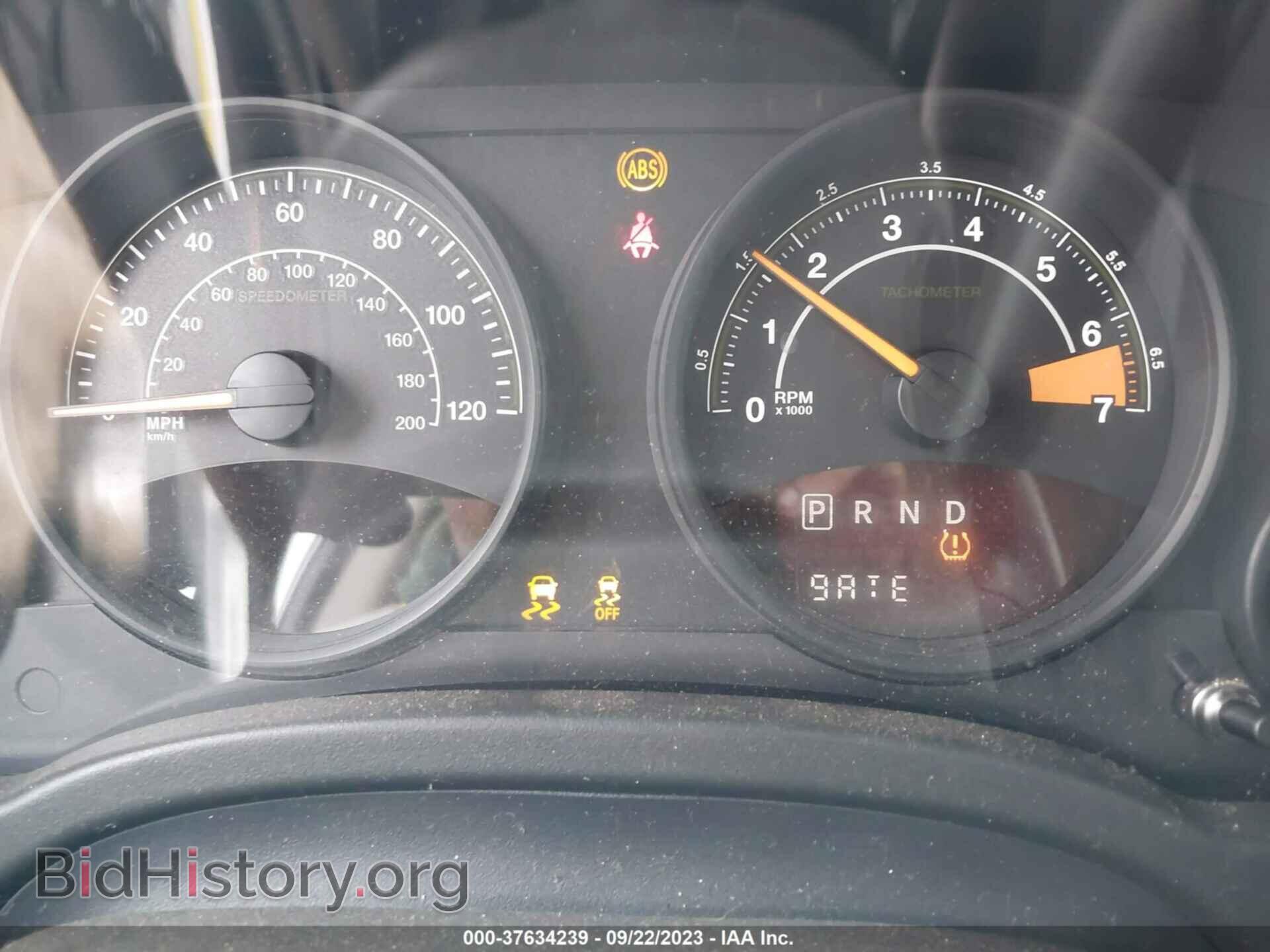 2014 JEEP COMPASS - VIN: 1C4NJDBB8ED518740 - Photo 7