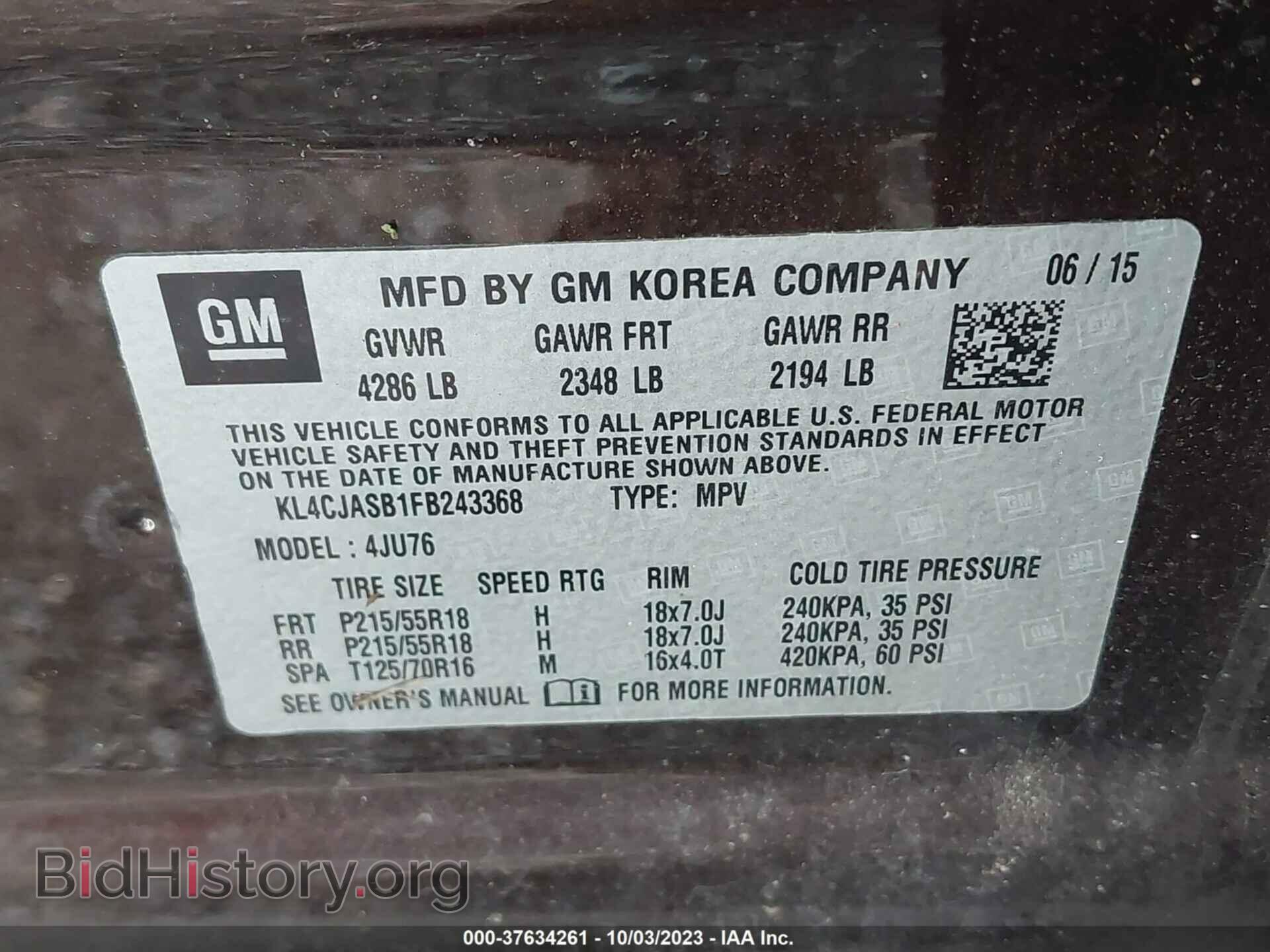 2015 BUICK ENCORE - VIN: KL4CJASB1FB243368 - Фото 9