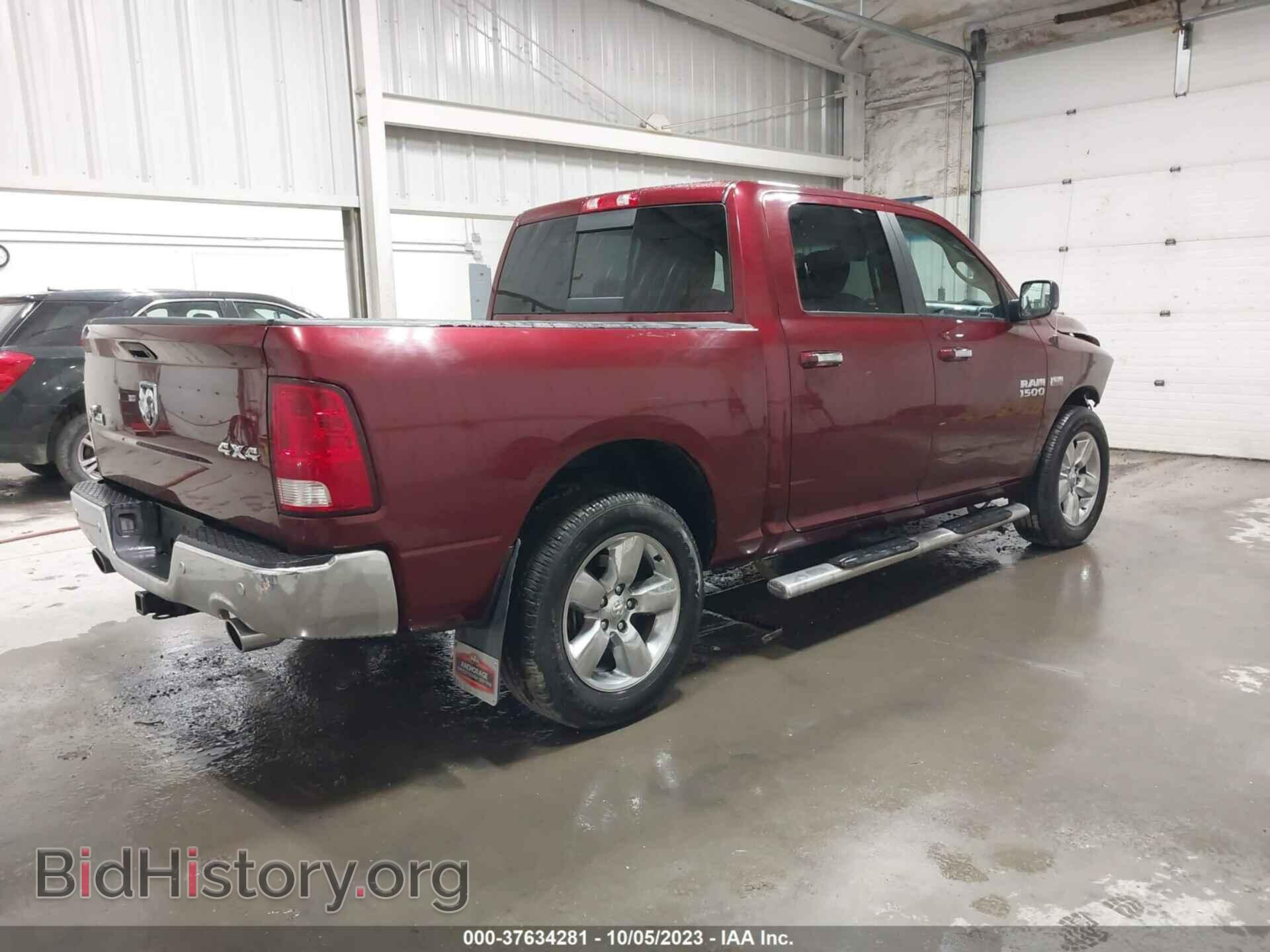 2017 RAM 1500 - VIN: 3C6RR7LT5HG523721 - Фото 4