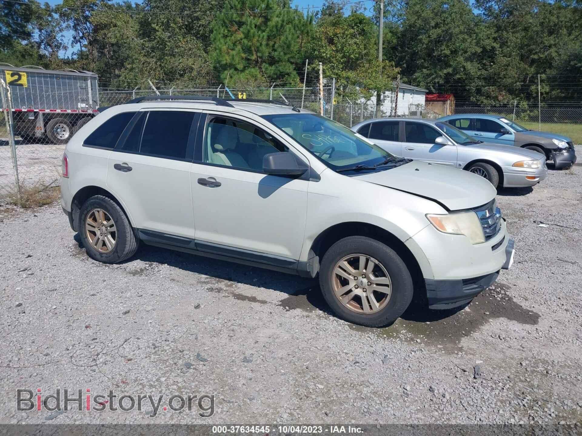 Photo 2FMDK36C87BA90842 - FORD EDGE 2007