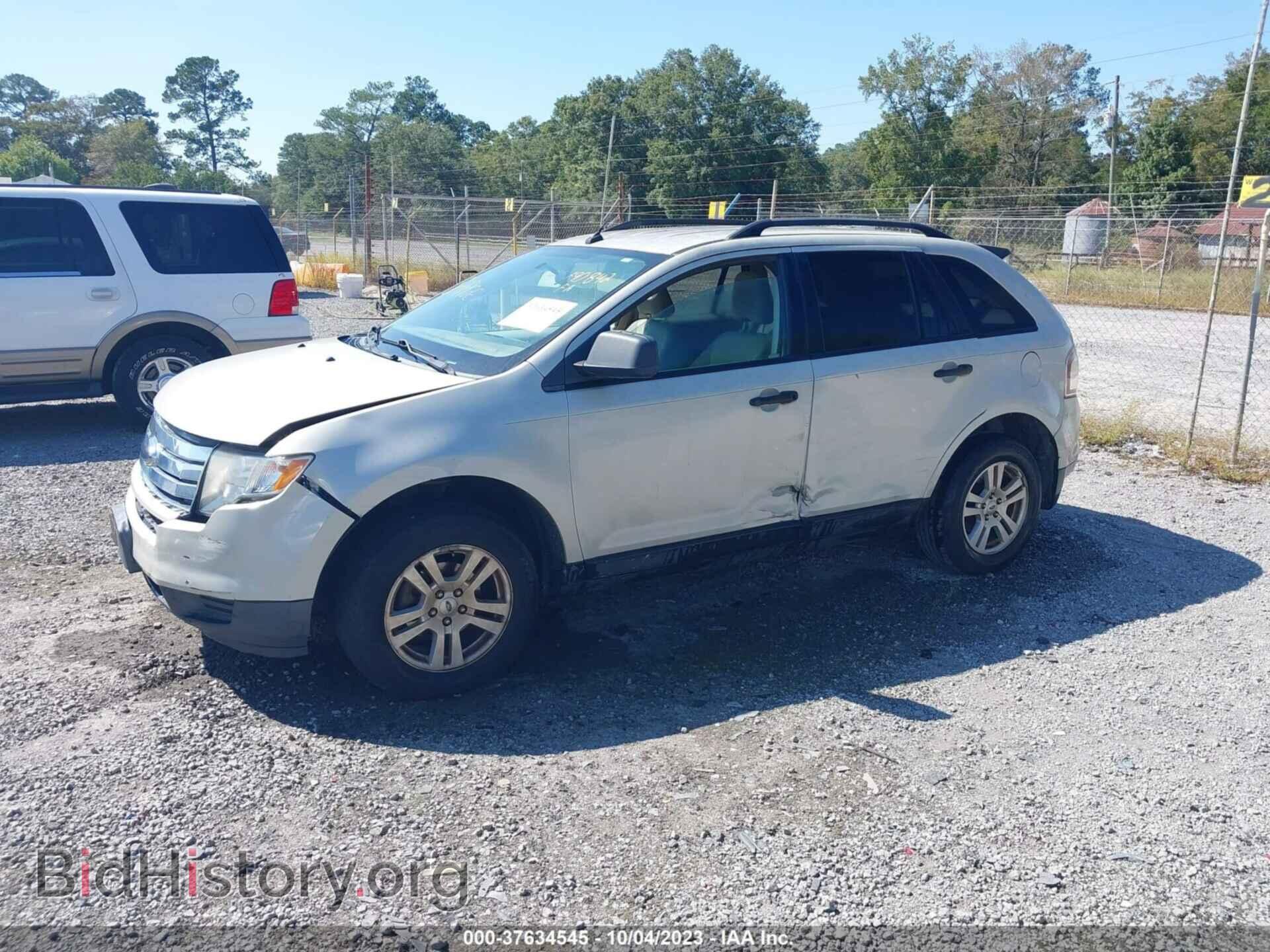 2007 FORD EDGE - VIN: 2FMDK36C87BA90842 - Фото 2