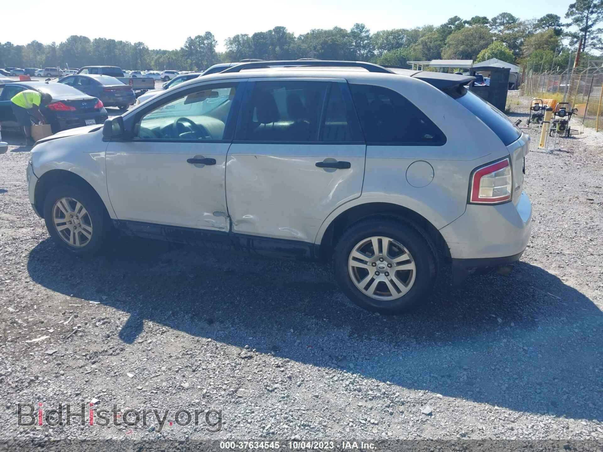 2007 FORD EDGE - VIN: 2FMDK36C87BA90842 - Фото 3