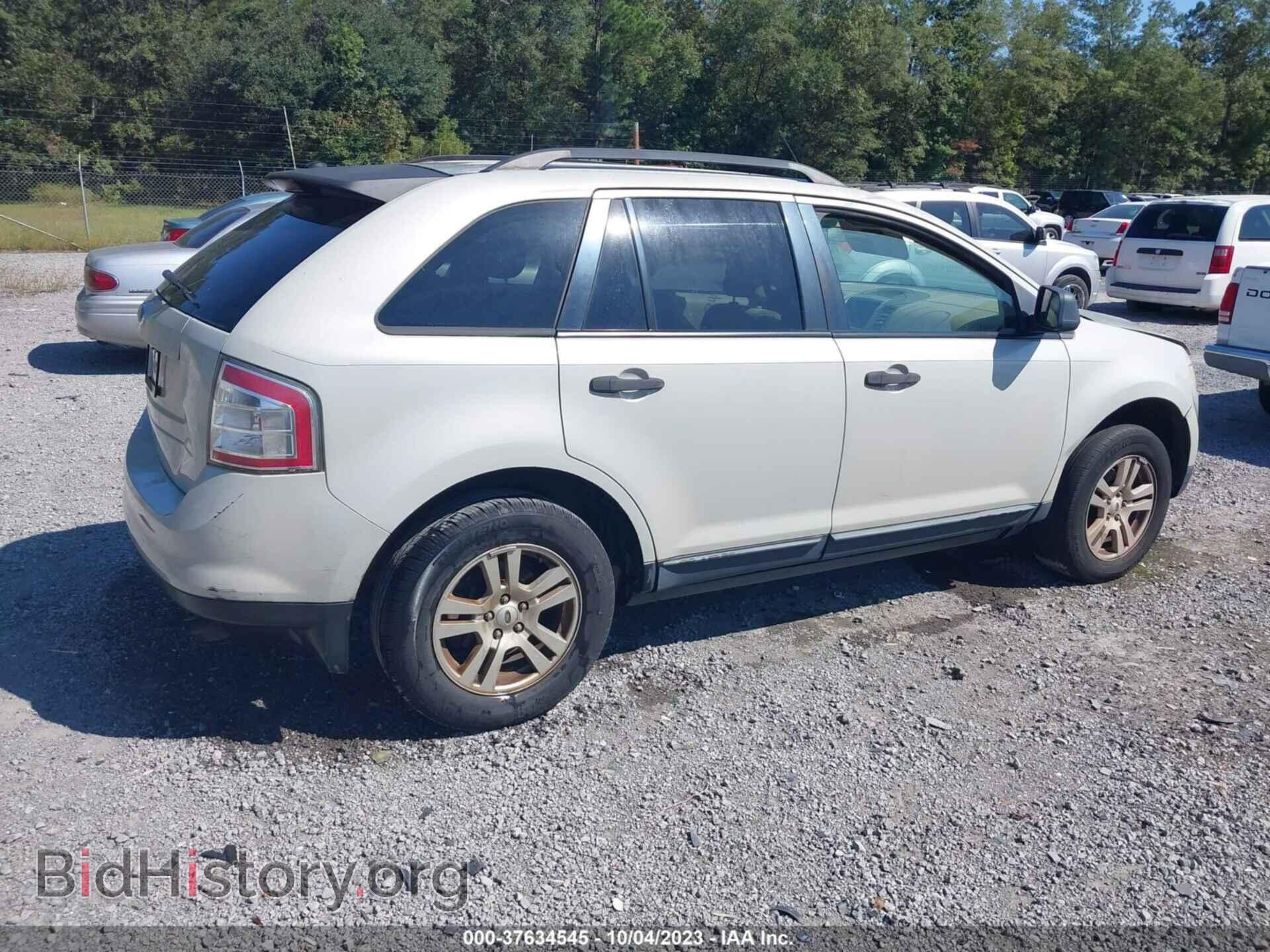 2007 FORD EDGE - VIN: 2FMDK36C87BA90842 - Фото 4