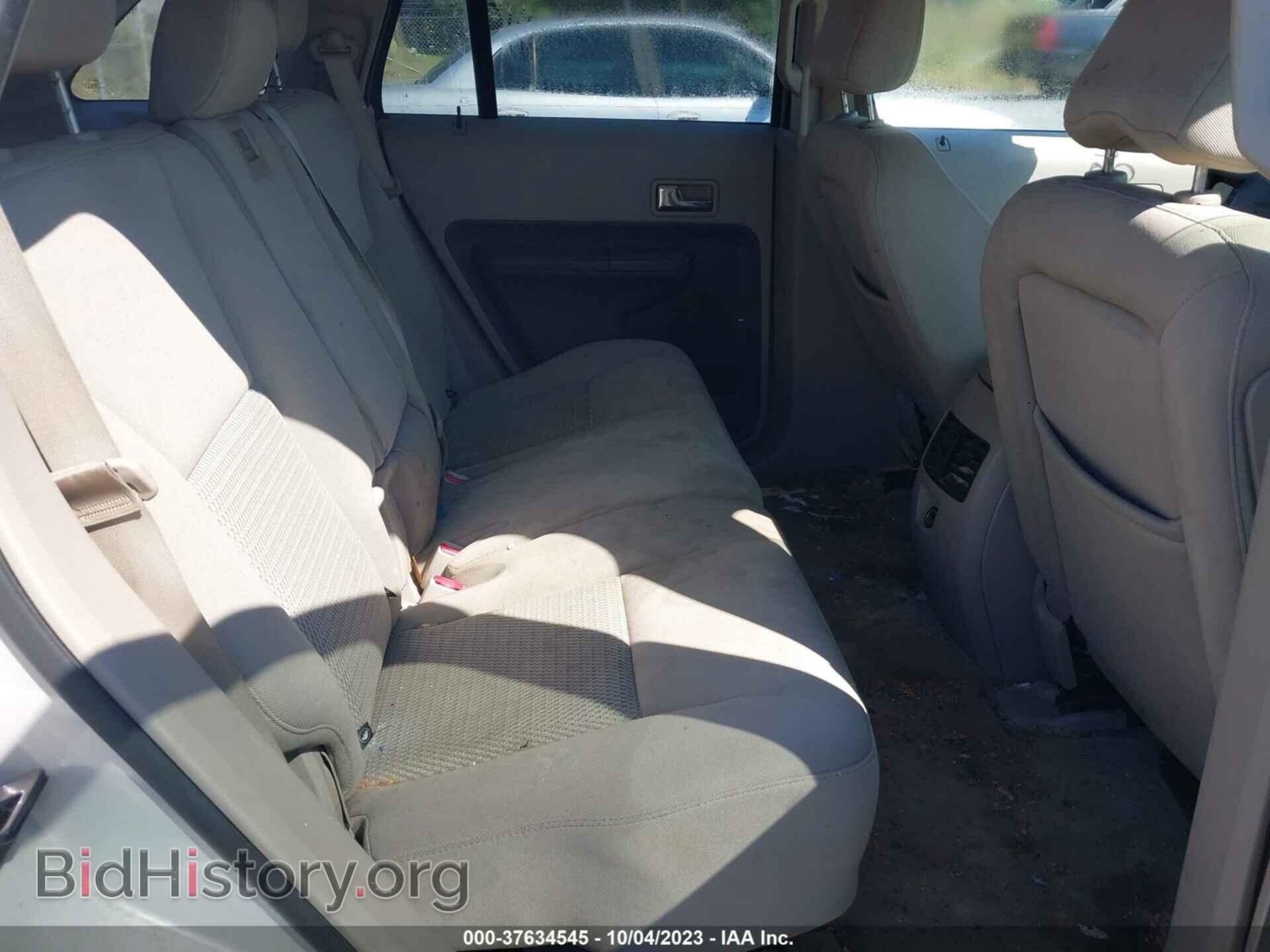 2007 FORD EDGE - VIN: 2FMDK36C87BA90842 - Фото 8