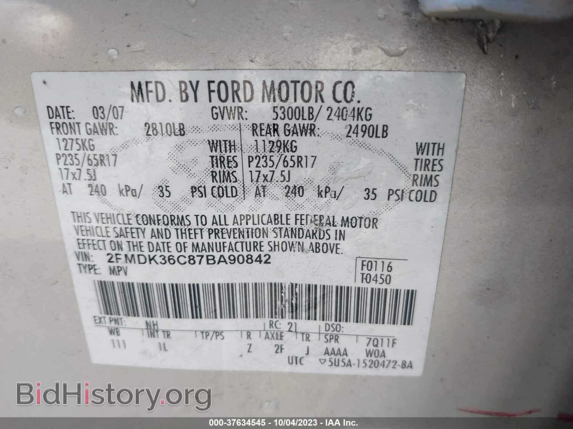2007 FORD EDGE - VIN: 2FMDK36C87BA90842 - Фото 9