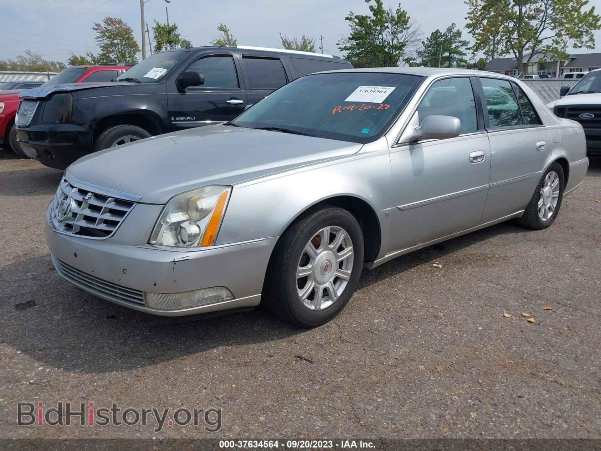 2008 CADILLAC DTS - VIN: 1G6KD57YX8U140215 - Фото 2