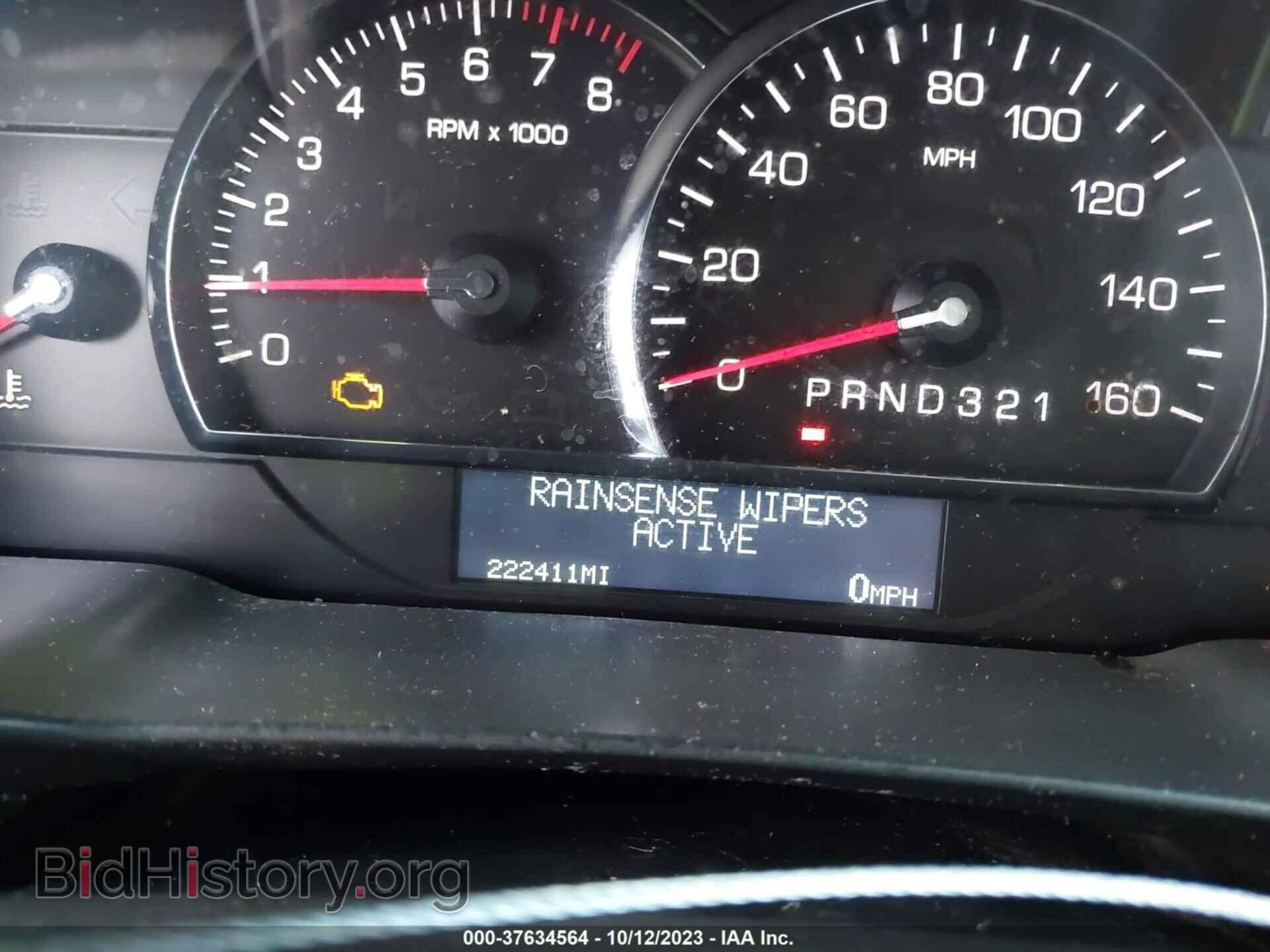 2008 CADILLAC DTS - VIN: 1G6KD57YX8U140215 - Фото 7