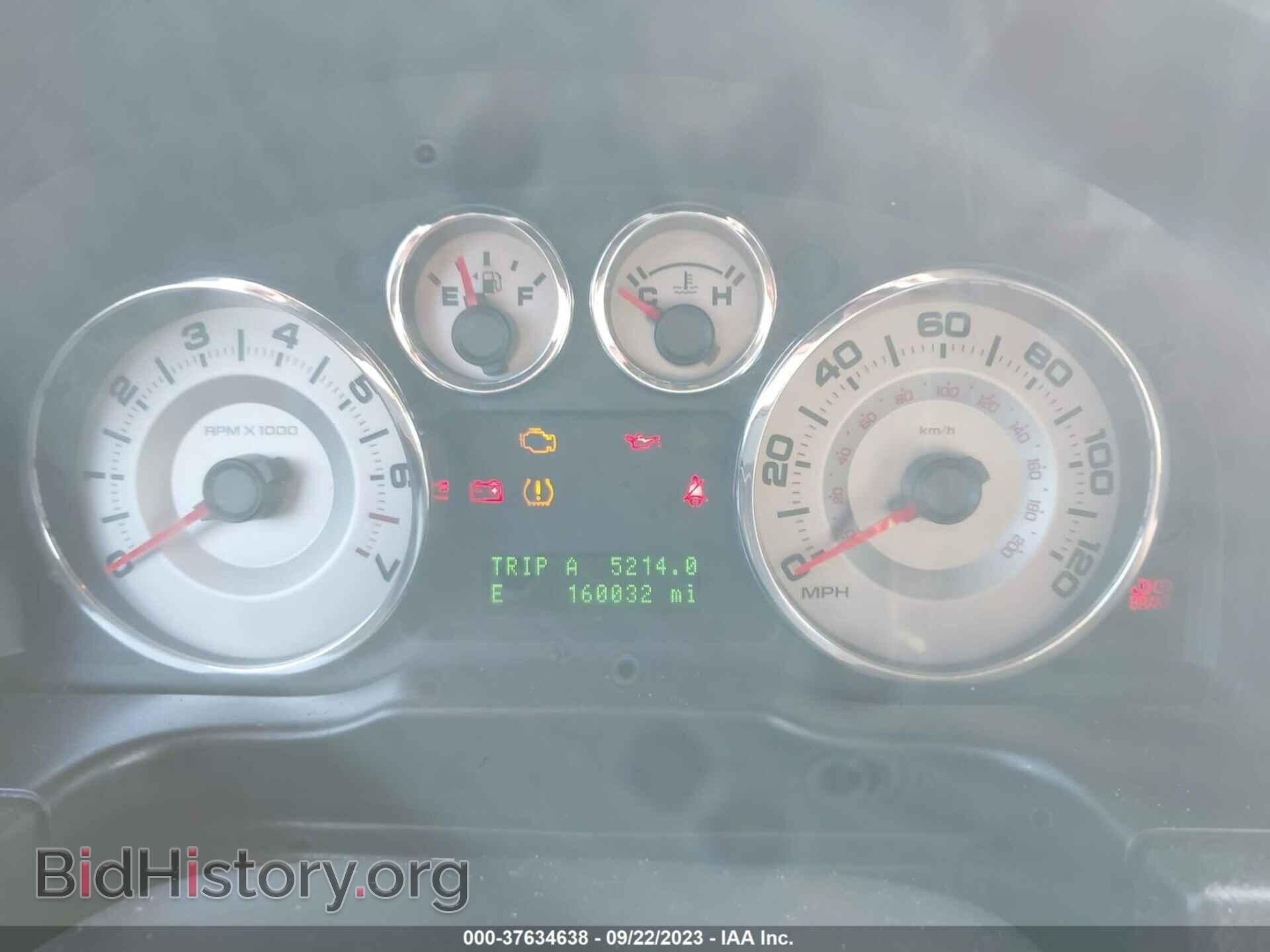 2008 FORD EDGE - VIN: 2FMDK49C28BA14617 - Photo 7
