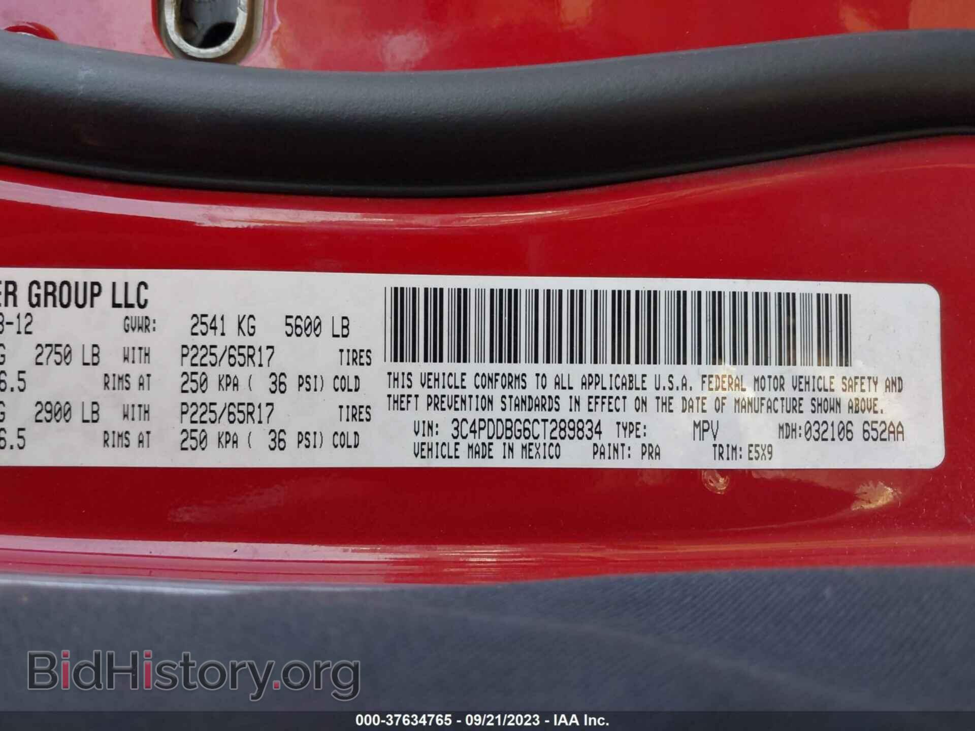 2012 DODGE JOURNEY - VIN: 3C4PDDBG6CT289834 - Фото 9