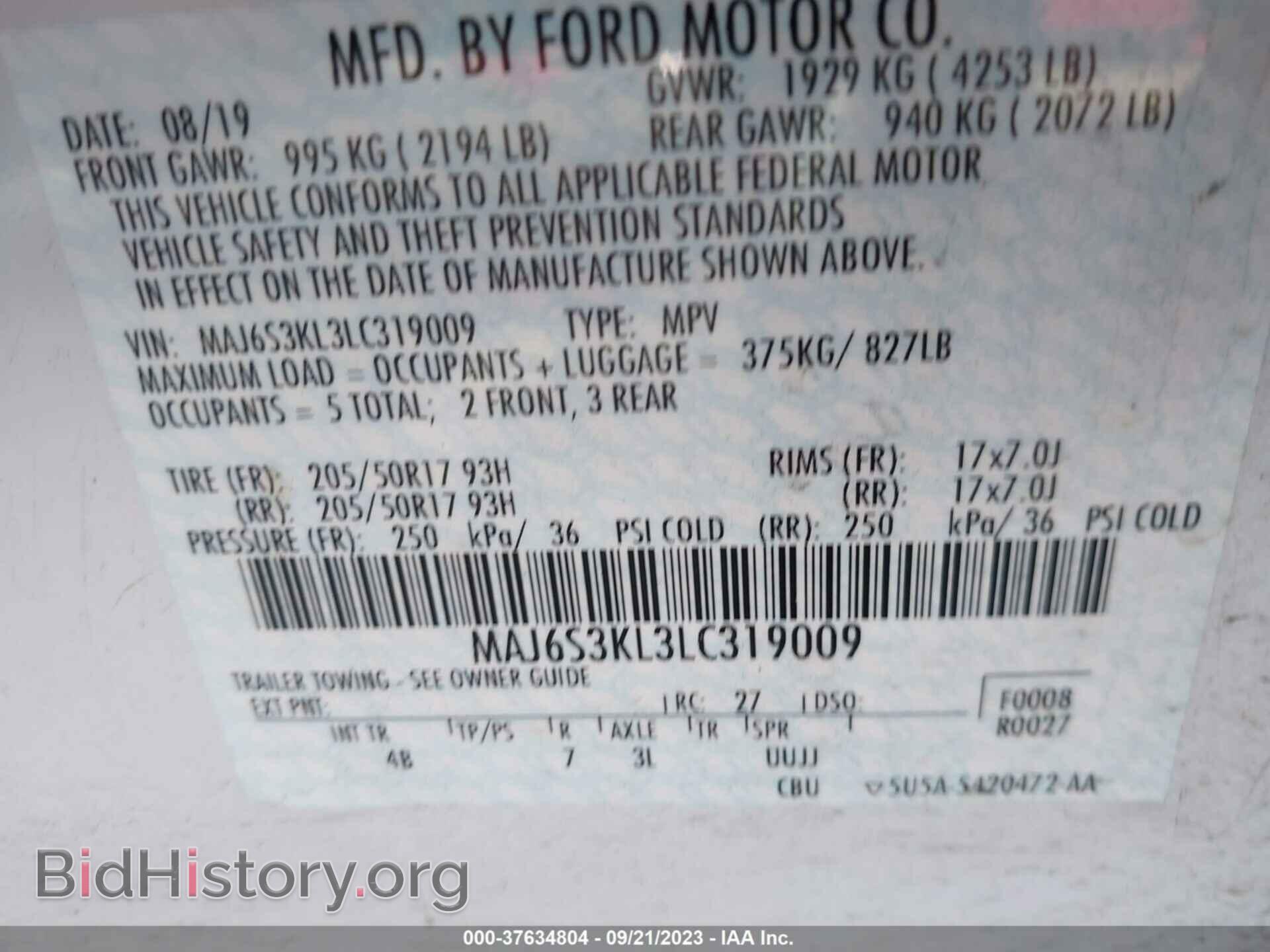 2020 FORD ECOSPORT - VIN: MAJ6S3KL3LC319009 - Фото 9