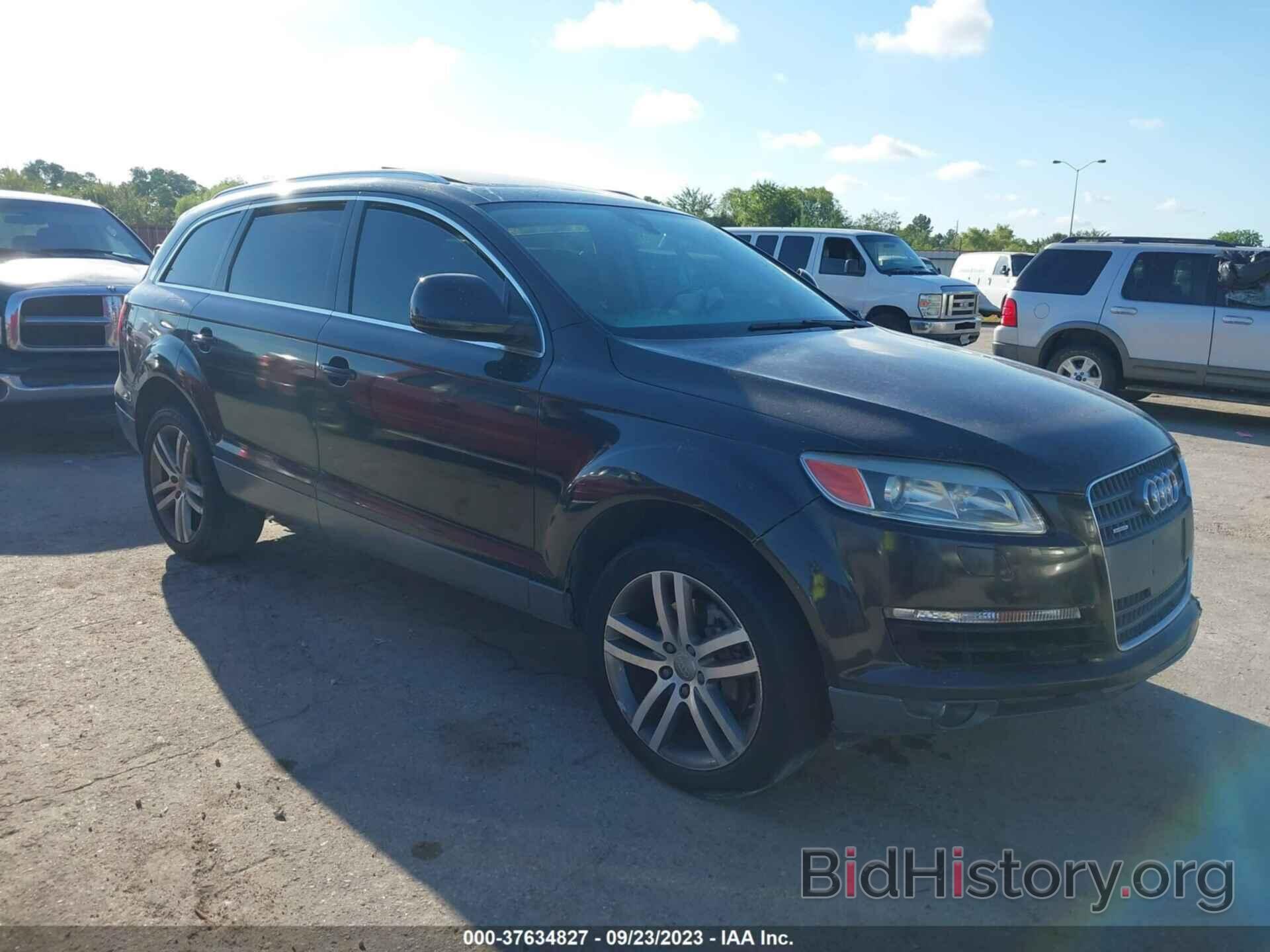 Photo WA1BV74L08D028094 - AUDI Q7 2008