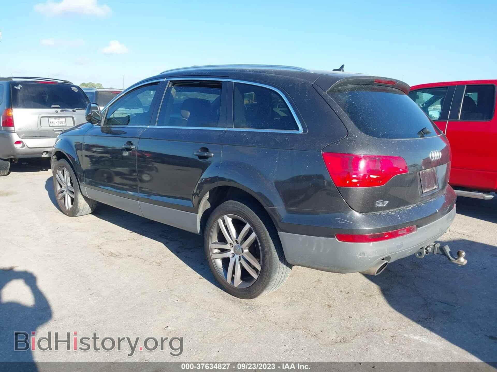 2008 AUDI Q7 - VIN: WA1BV74L08D028094 - Фото 3