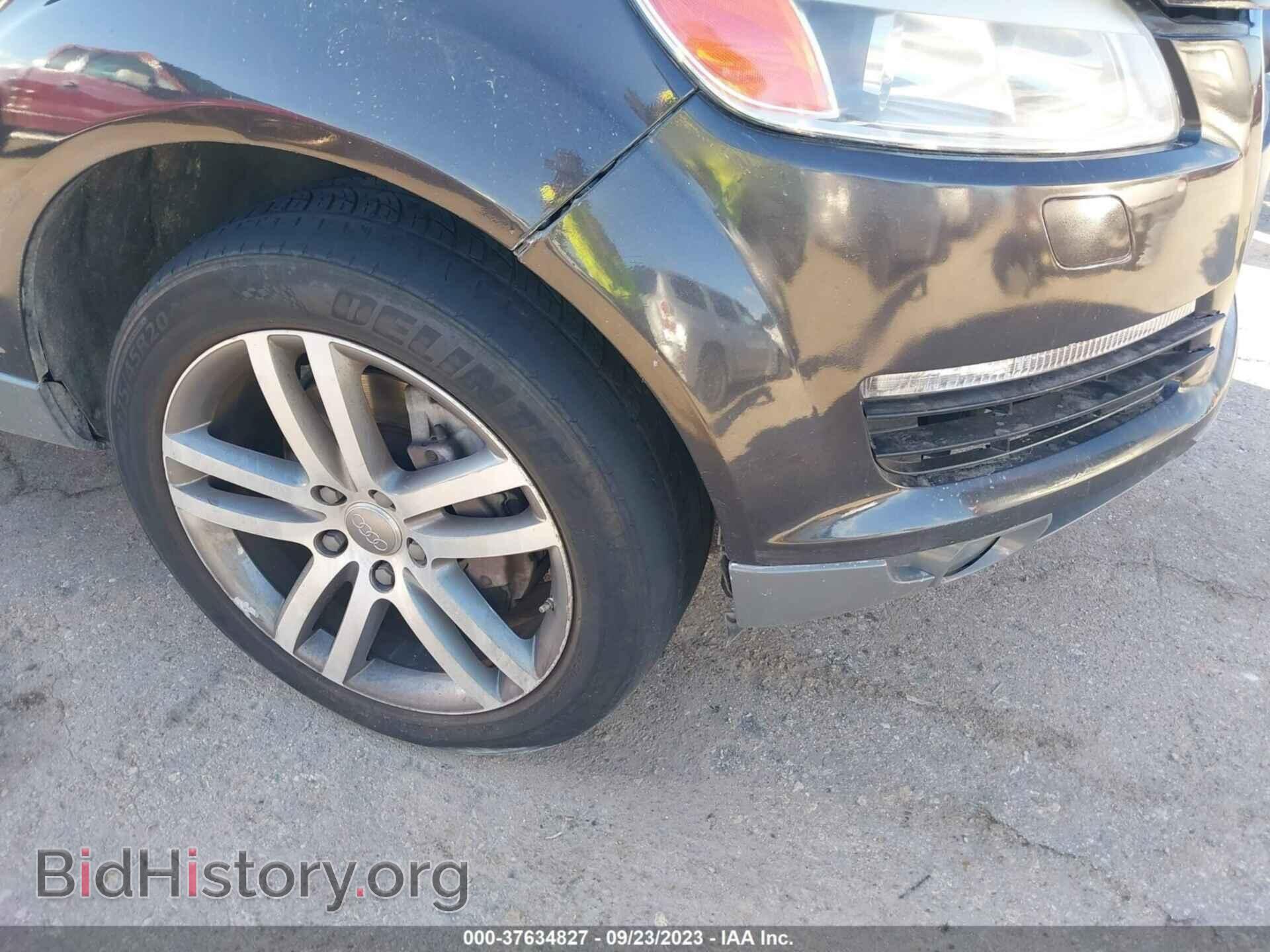 2008 AUDI Q7 - VIN: WA1BV74L08D028094 - Фото 6
