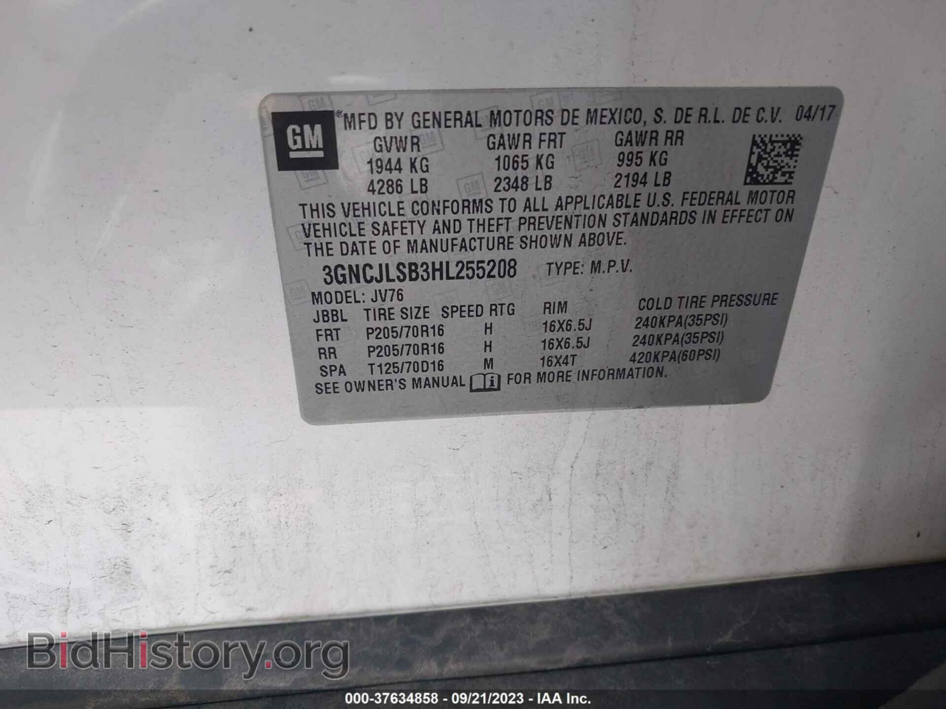 2017 CHEVROLET TRAX - VIN: 3GNCJLSB3HL255208 - Фото 9