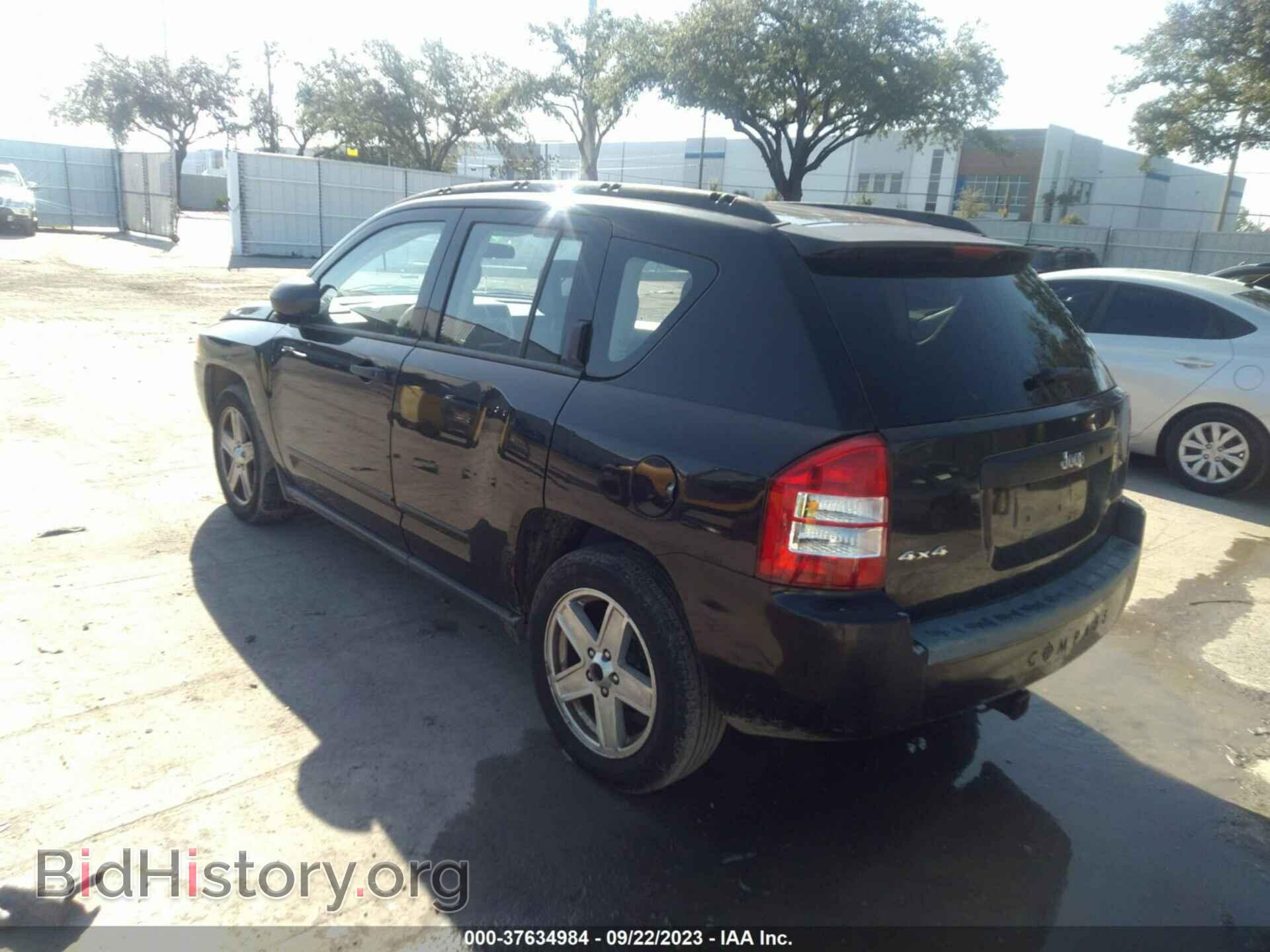 2008 JEEP COMPASS - VIN: 1J8FF47WX8D733485 - Фото 3