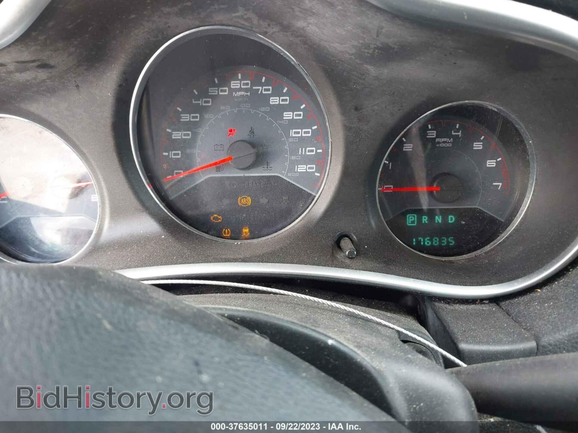 2012 DODGE AVENGER - VIN: 1C3CDZCB4CN167718 - Фото 7