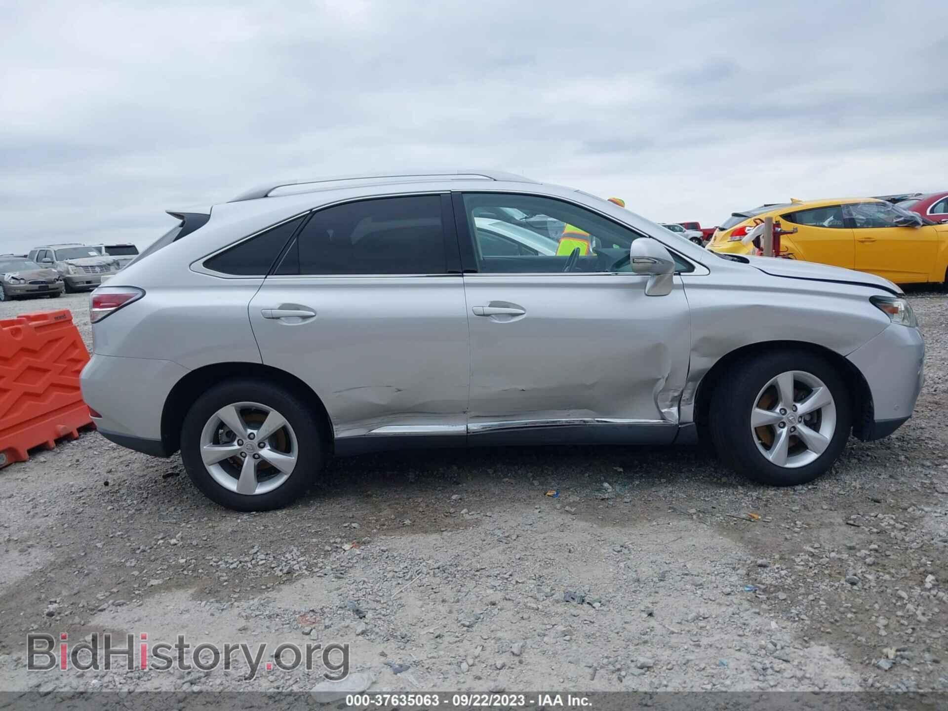 2015 LEXUS RX 350 - VIN: 2T2BK1BA2FC260960 - Фото 13