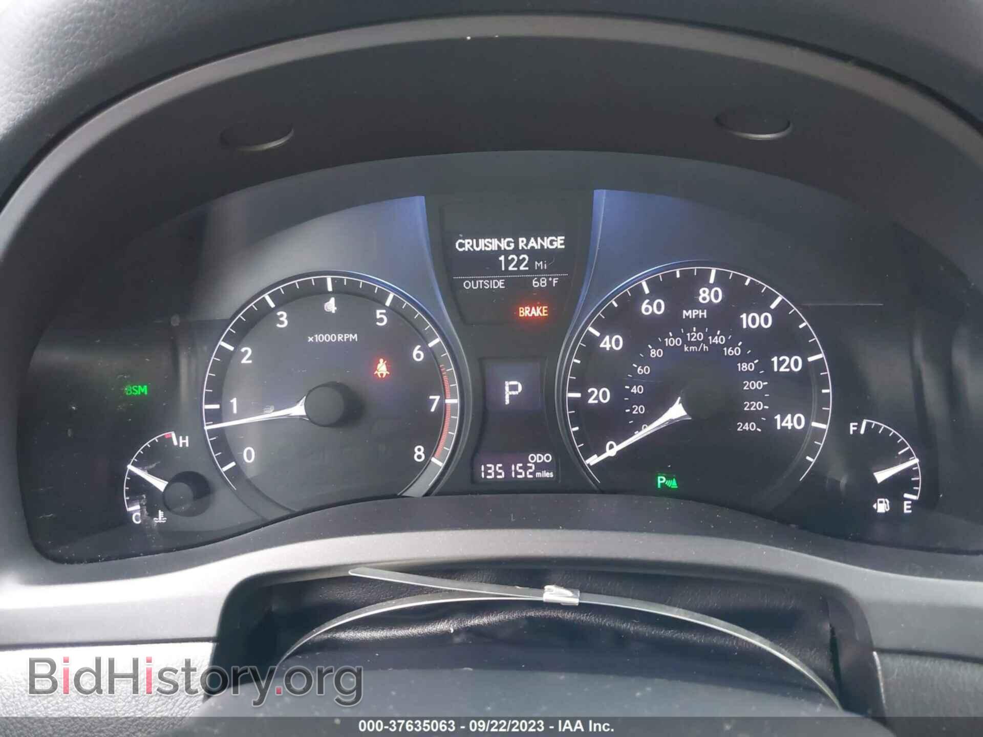 2015 LEXUS RX 350 - VIN: 2T2BK1BA2FC260960 - Фото 7