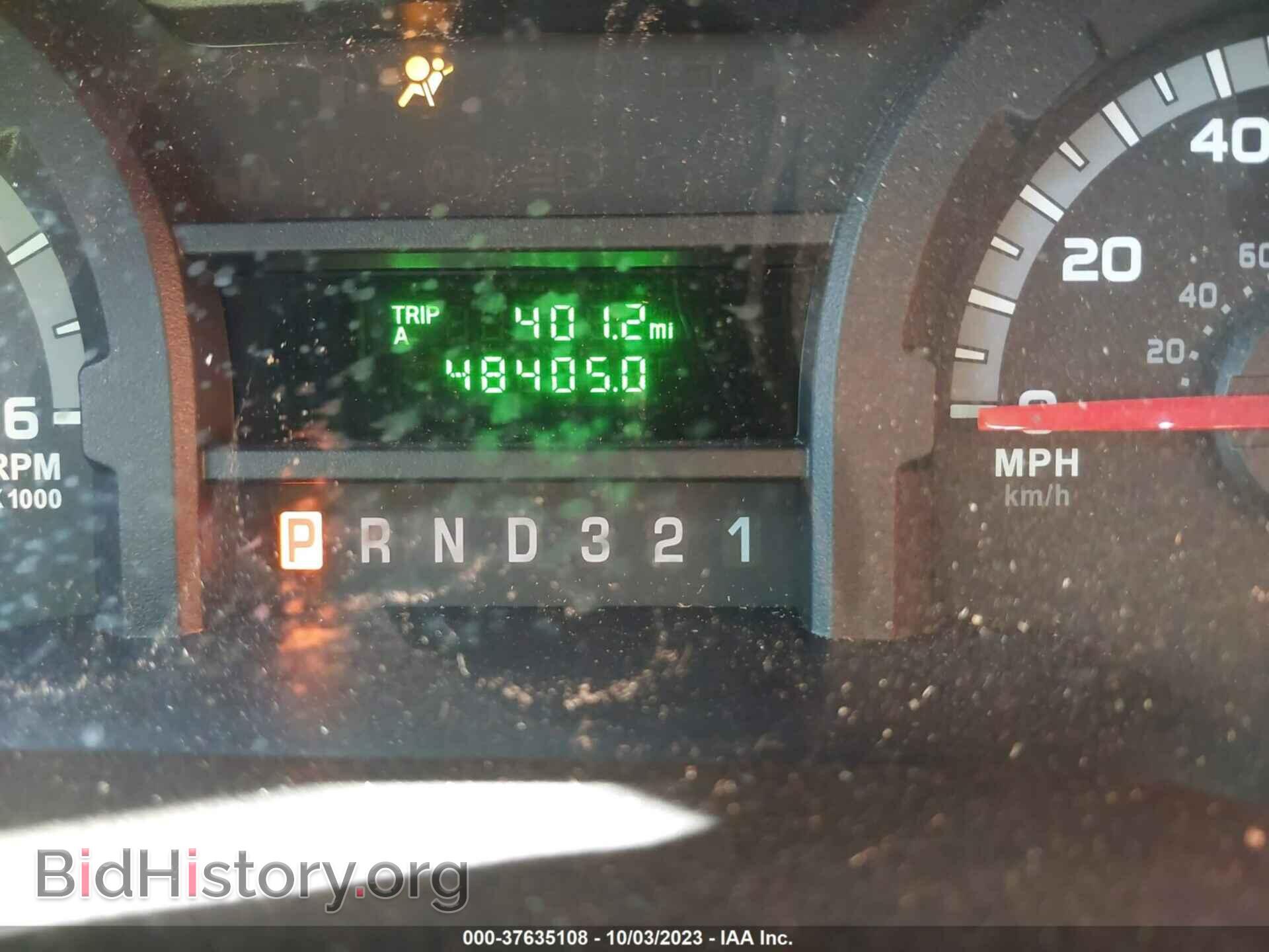 2016 FORD E-350 CUTAWAY - VIN: 1FDEE3FL7GDC07252 - Фото 6