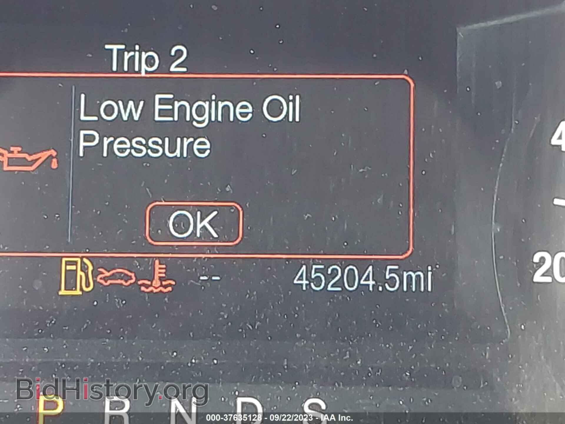 2020 FORD EDGE - VIN: 2FMPK4G96LBB20694 - Photo 15