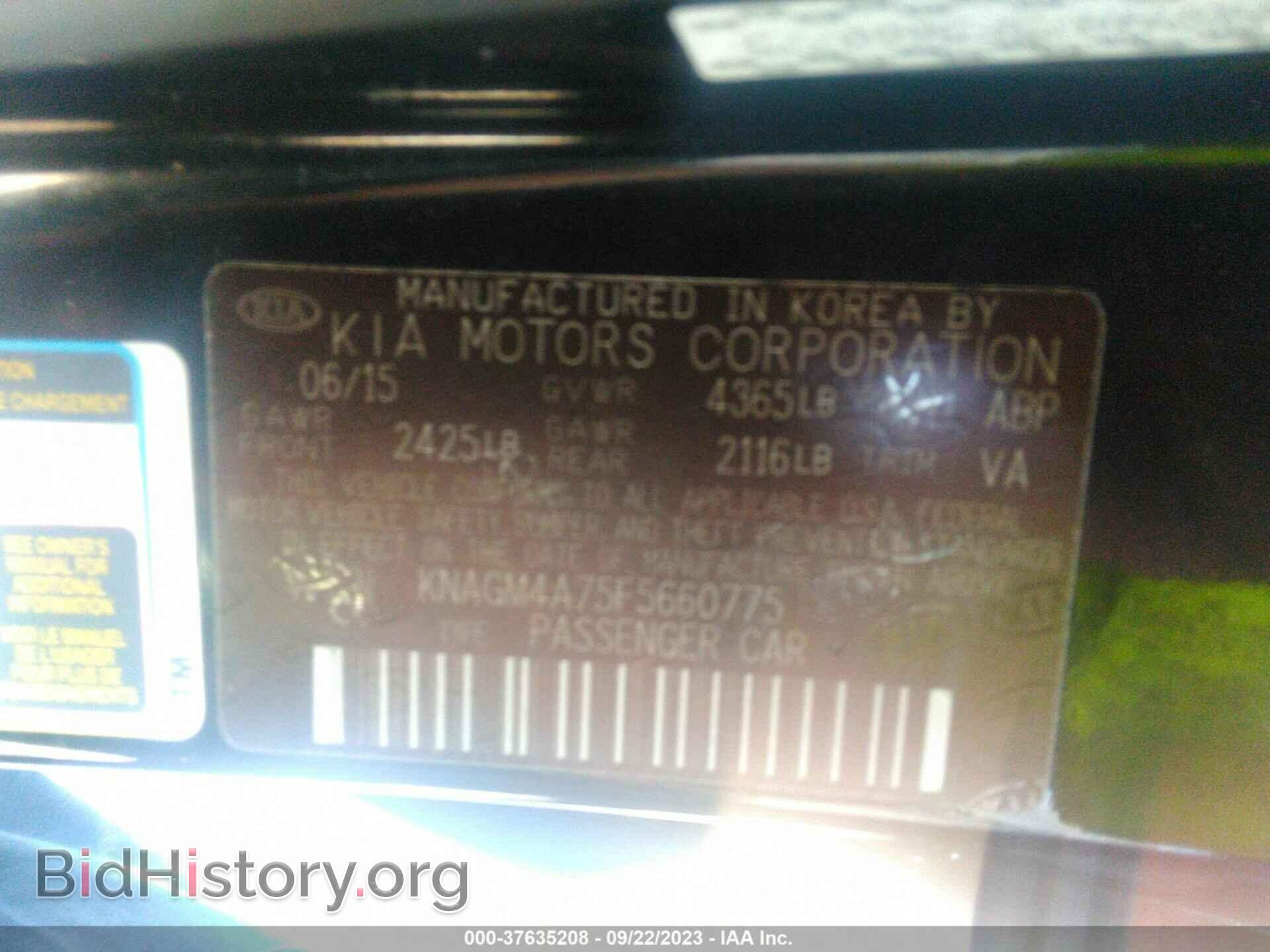2015 KIA OPTIMA - VIN: KNAGM4A75F5660775 - Фото 9