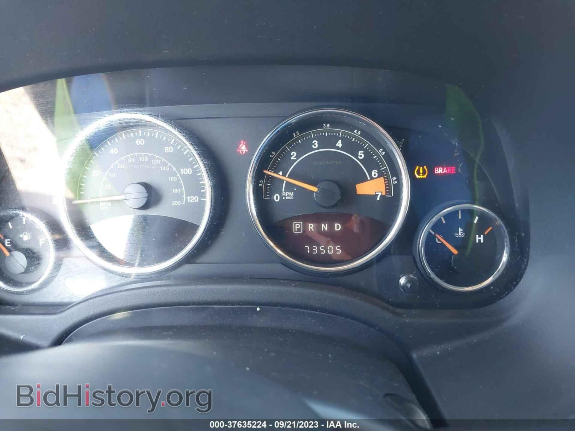 2017 JEEP COMPASS - VIN: 1C4NJDEB3HD193608 - Photo 7