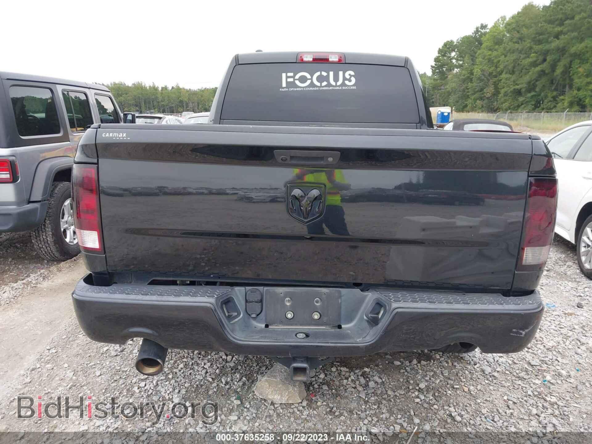 2017 RAM 1500 - VIN: 1C6RR6FT2HS630238 - Фото 16