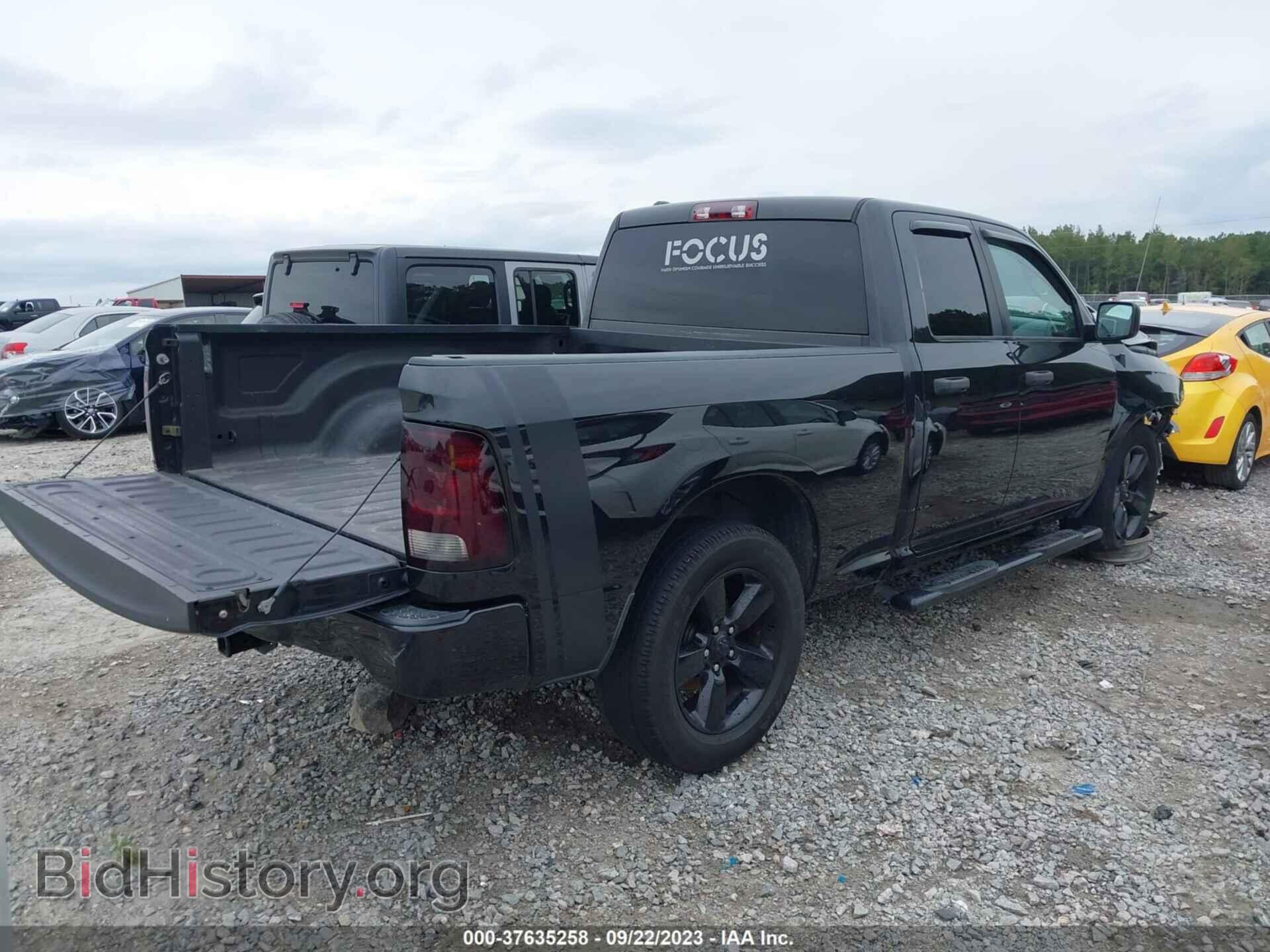 2017 RAM 1500 - VIN: 1C6RR6FT2HS630238 - Фото 4